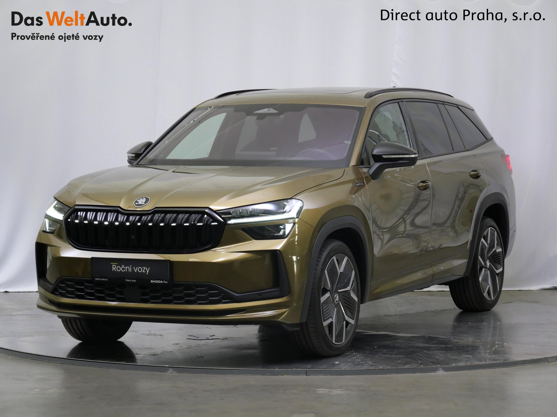 Škoda Kodiaq
