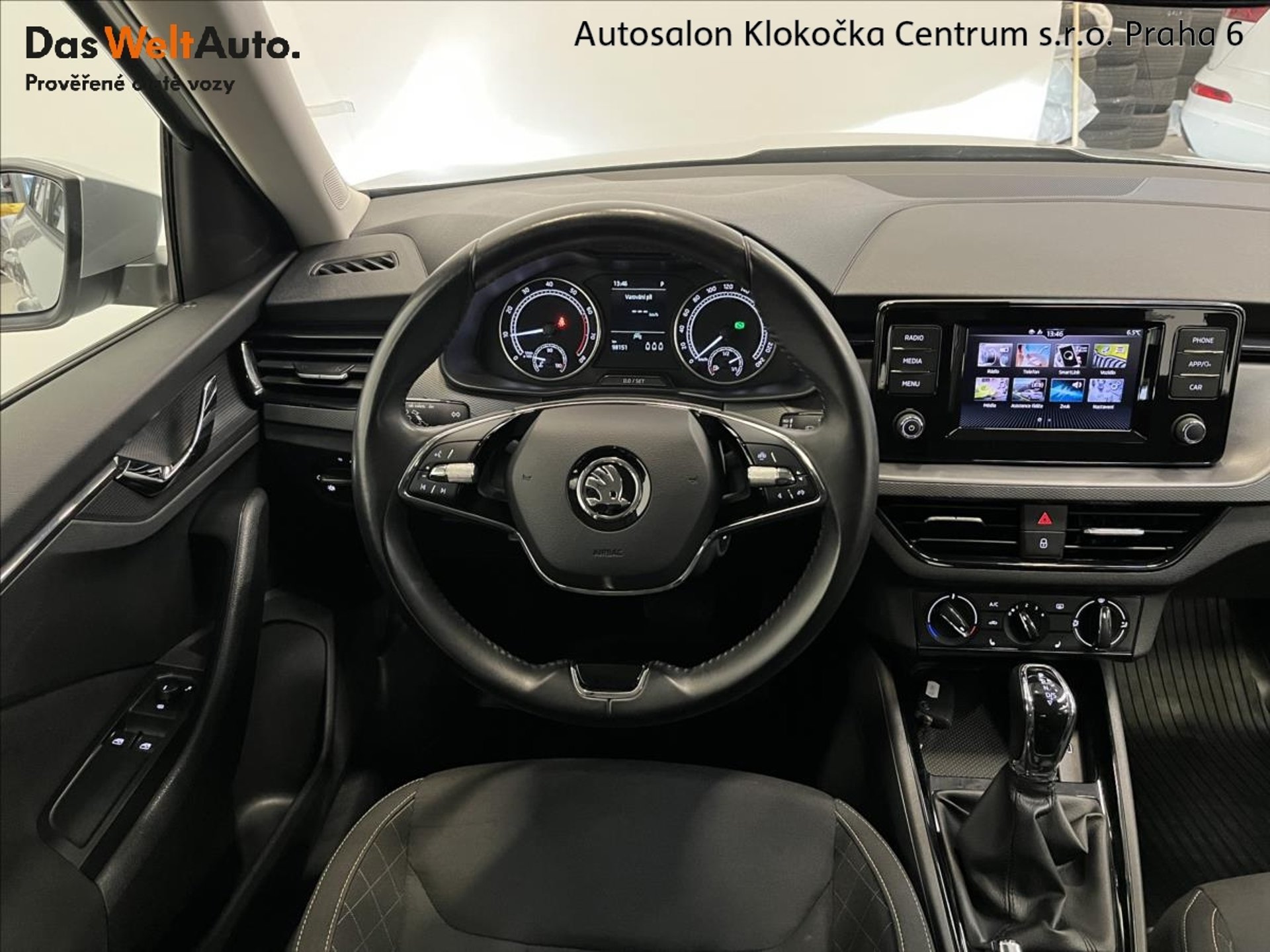 Škoda Kamiq