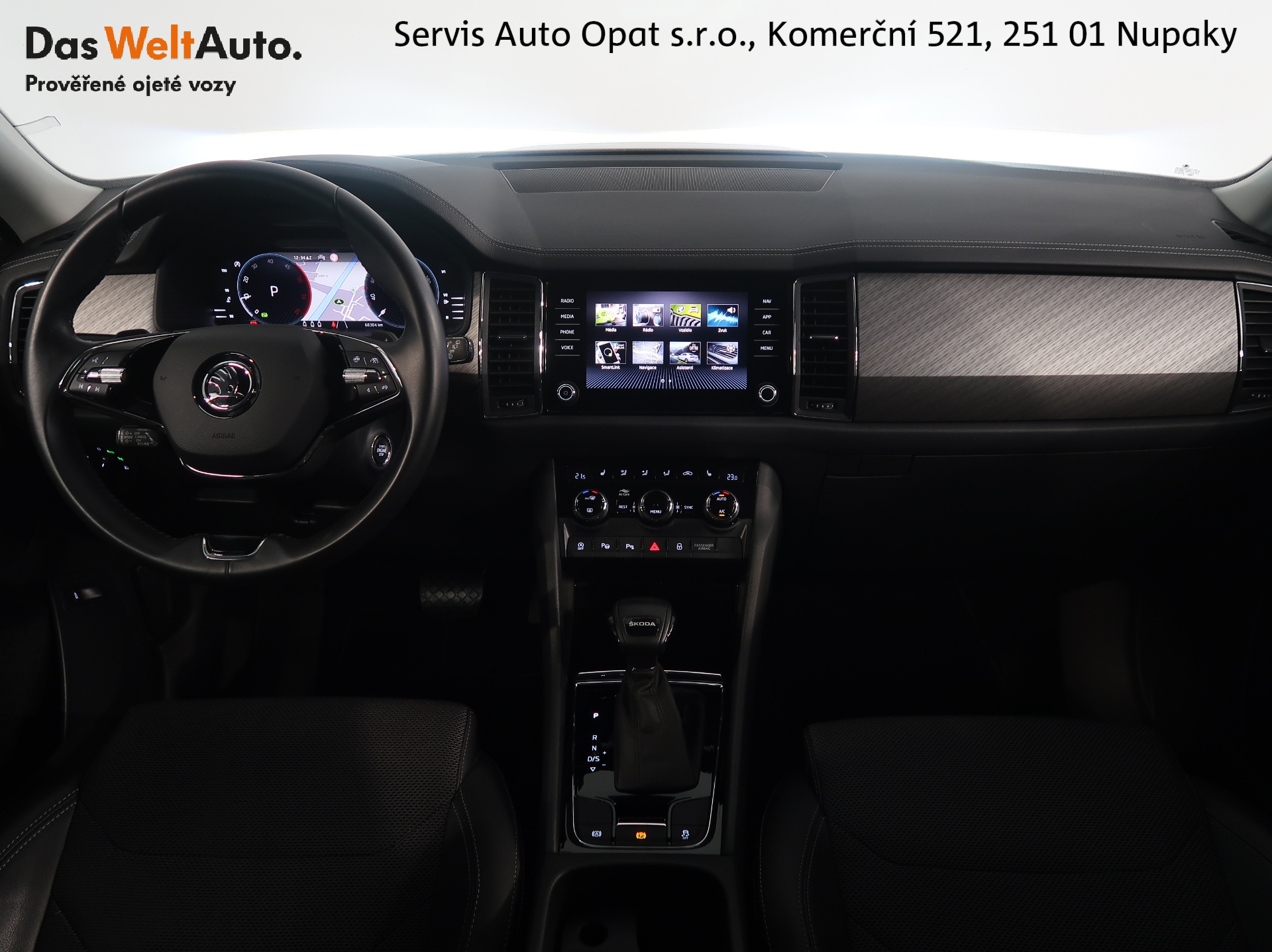 Škoda Kodiaq