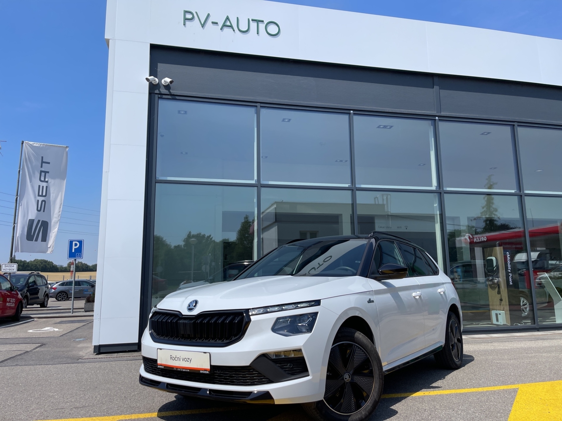 Škoda Kamiq