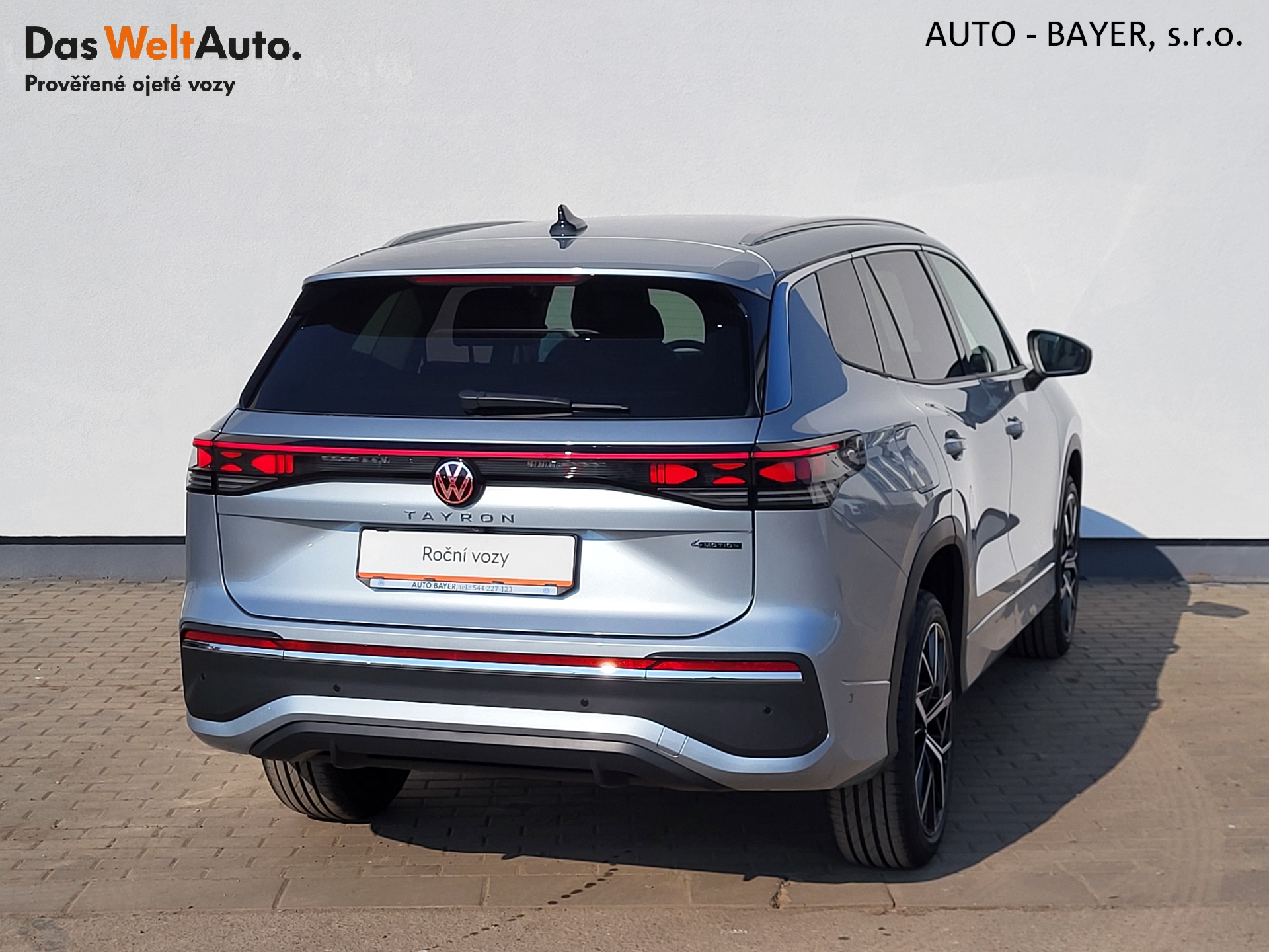 Volkswagen Tayron
