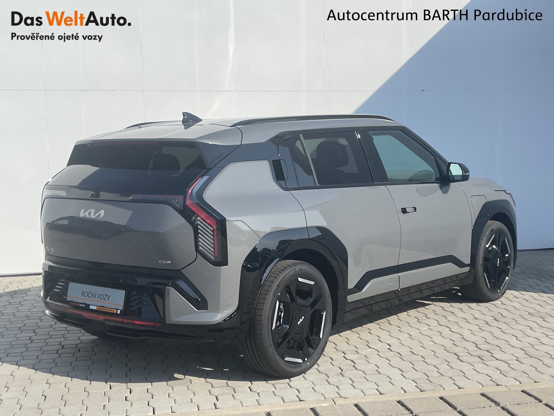 Kia EV3
