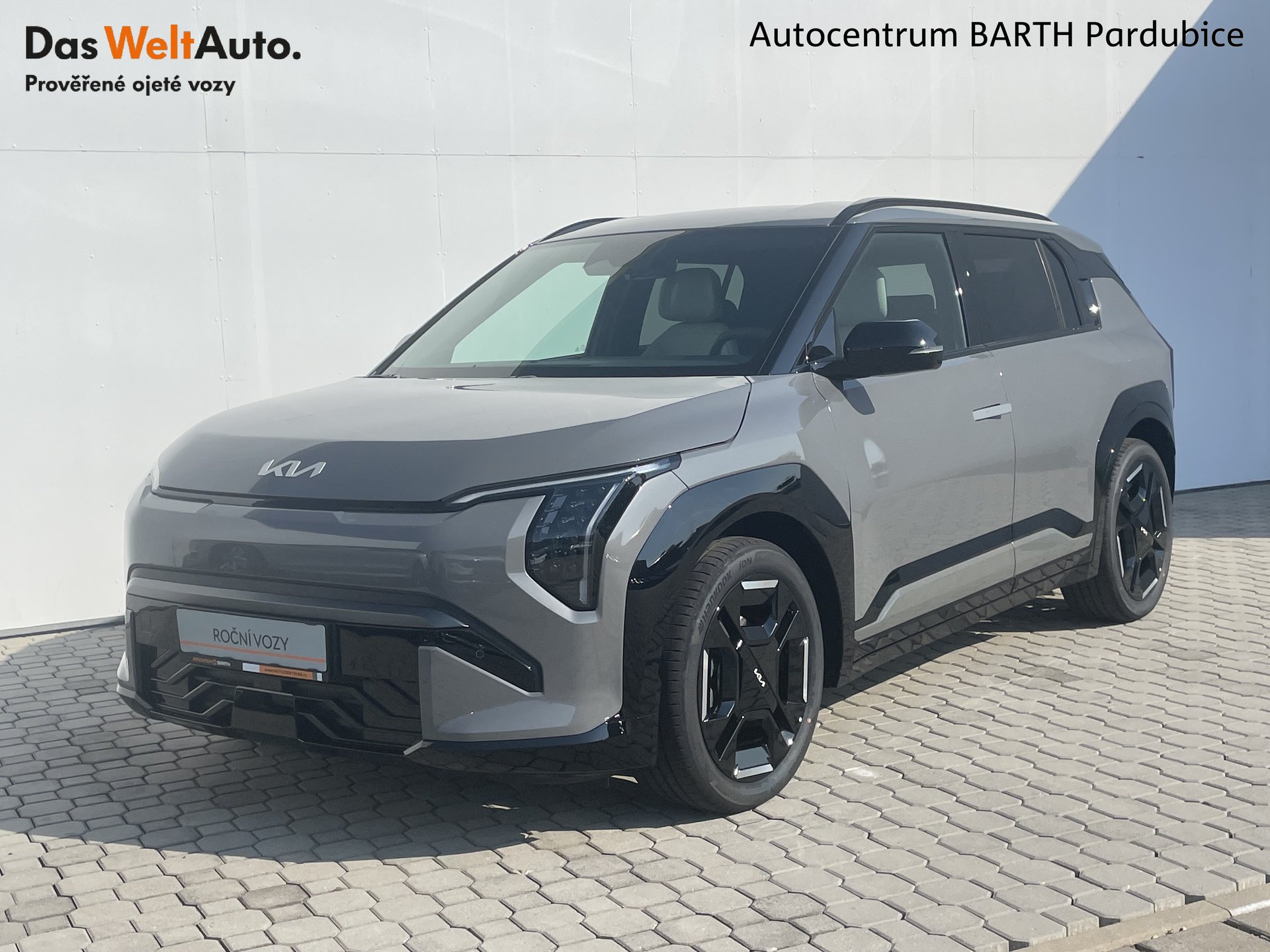 Kia EV3