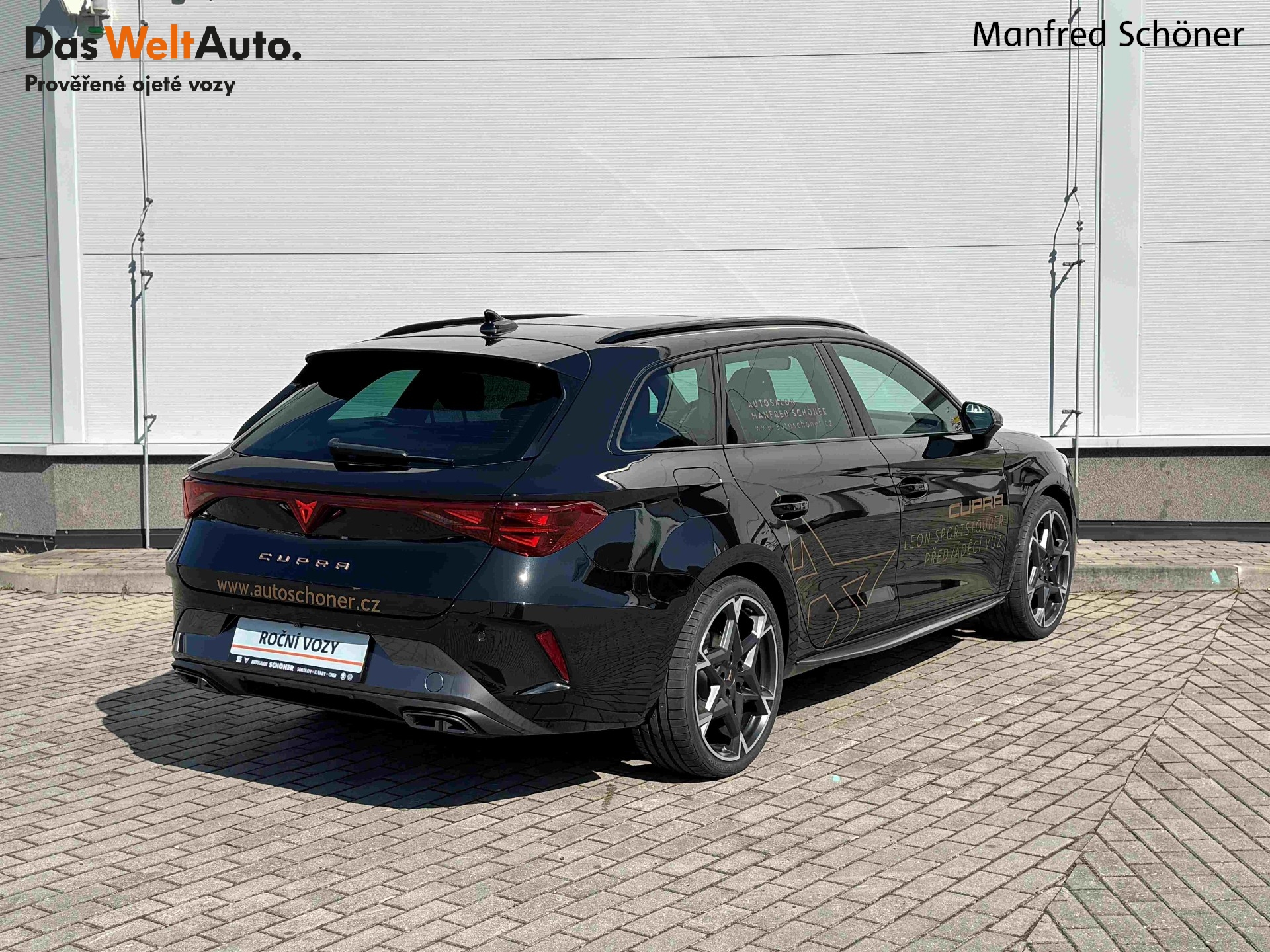 Cupra Leon SP