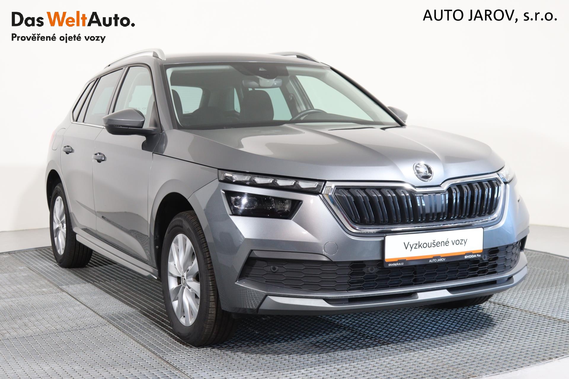 Škoda Kamiq