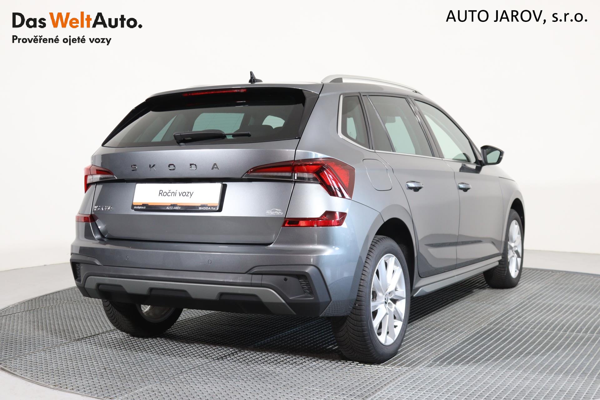 Škoda Kamiq