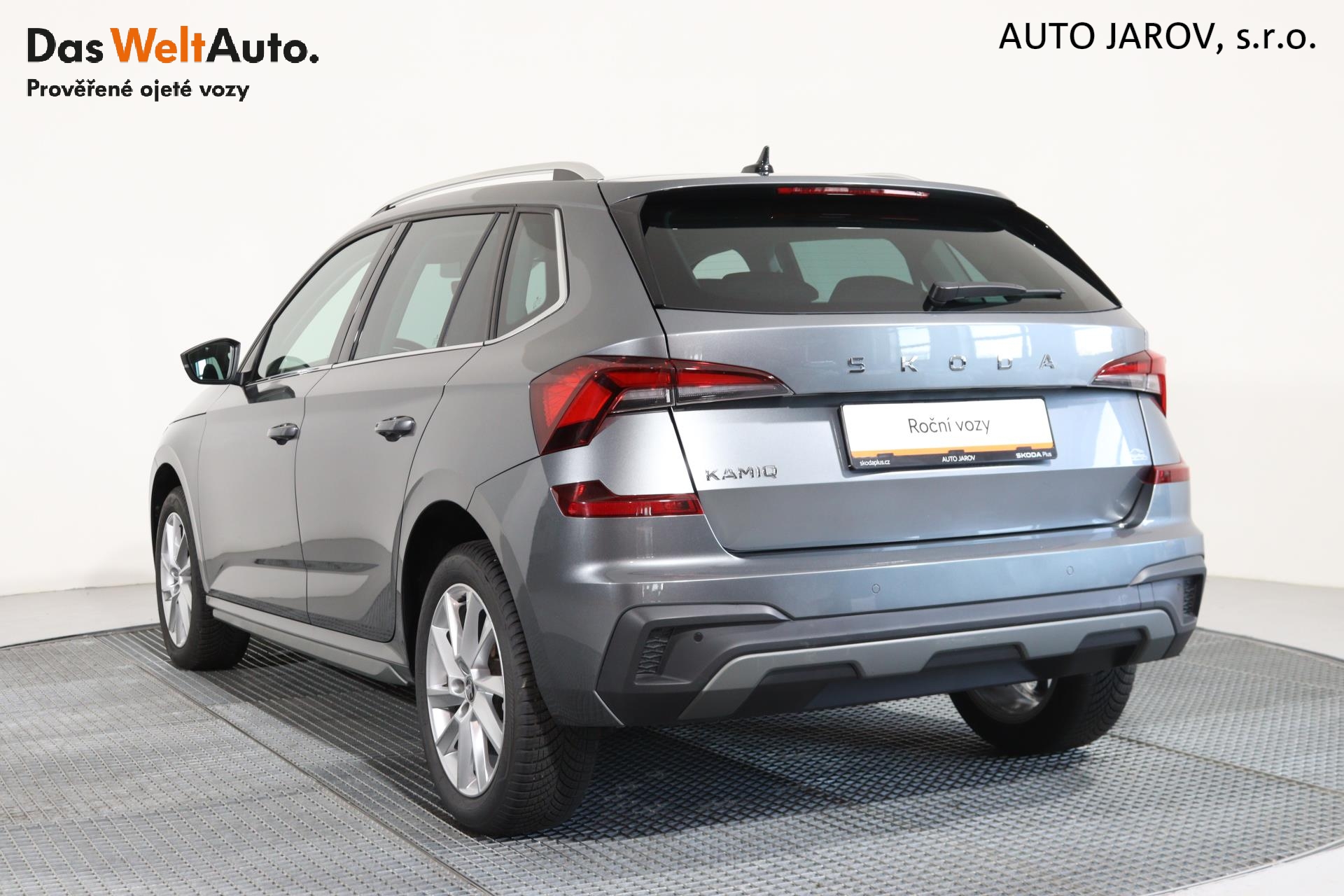 Škoda Kamiq