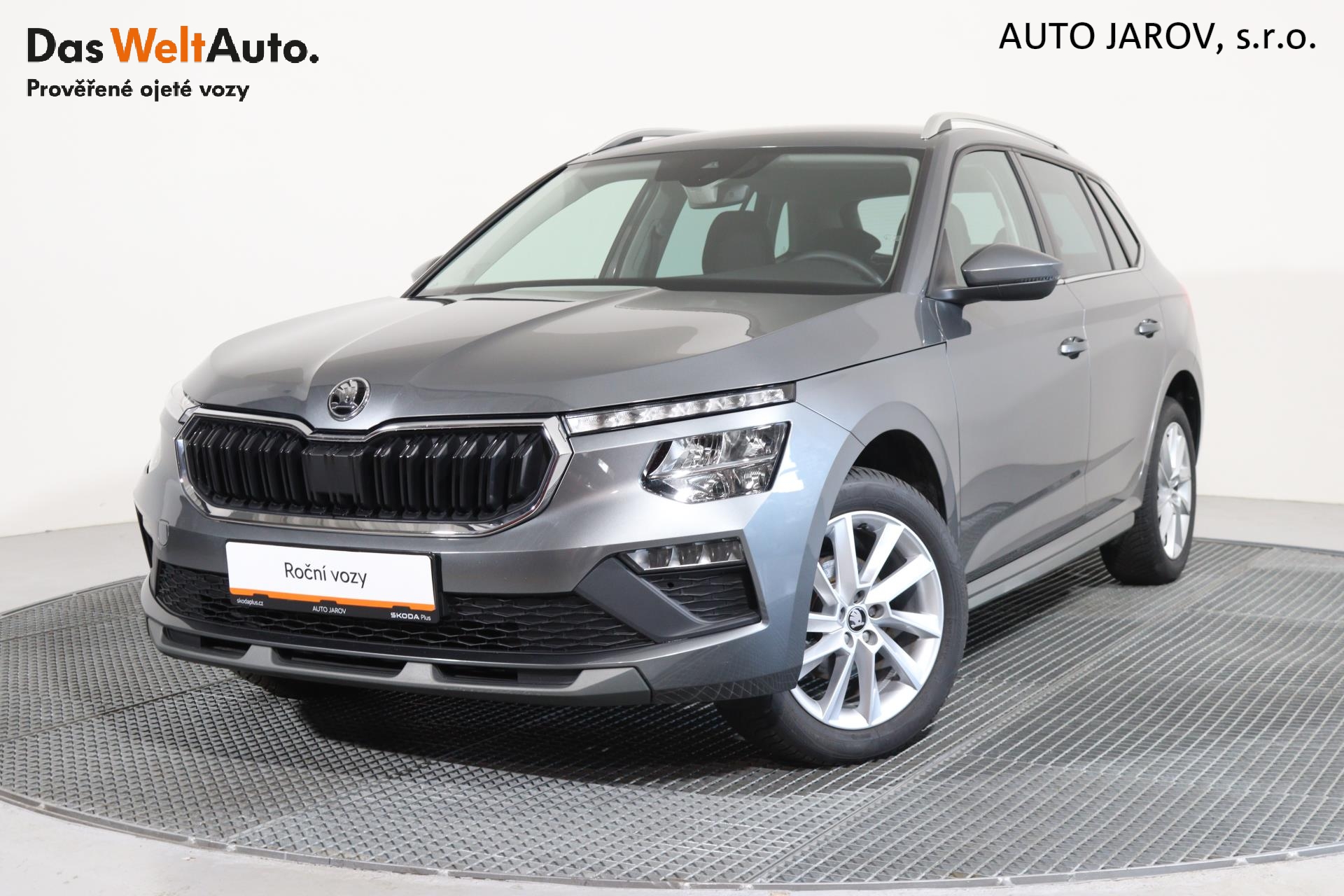 Škoda Kamiq
