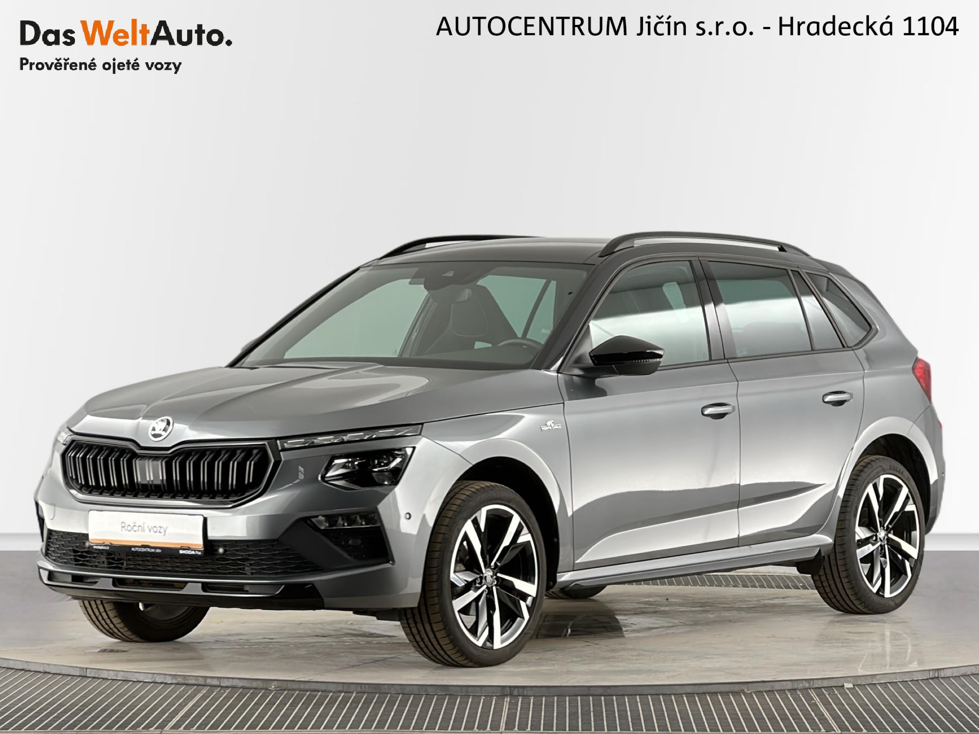 Škoda Kamiq