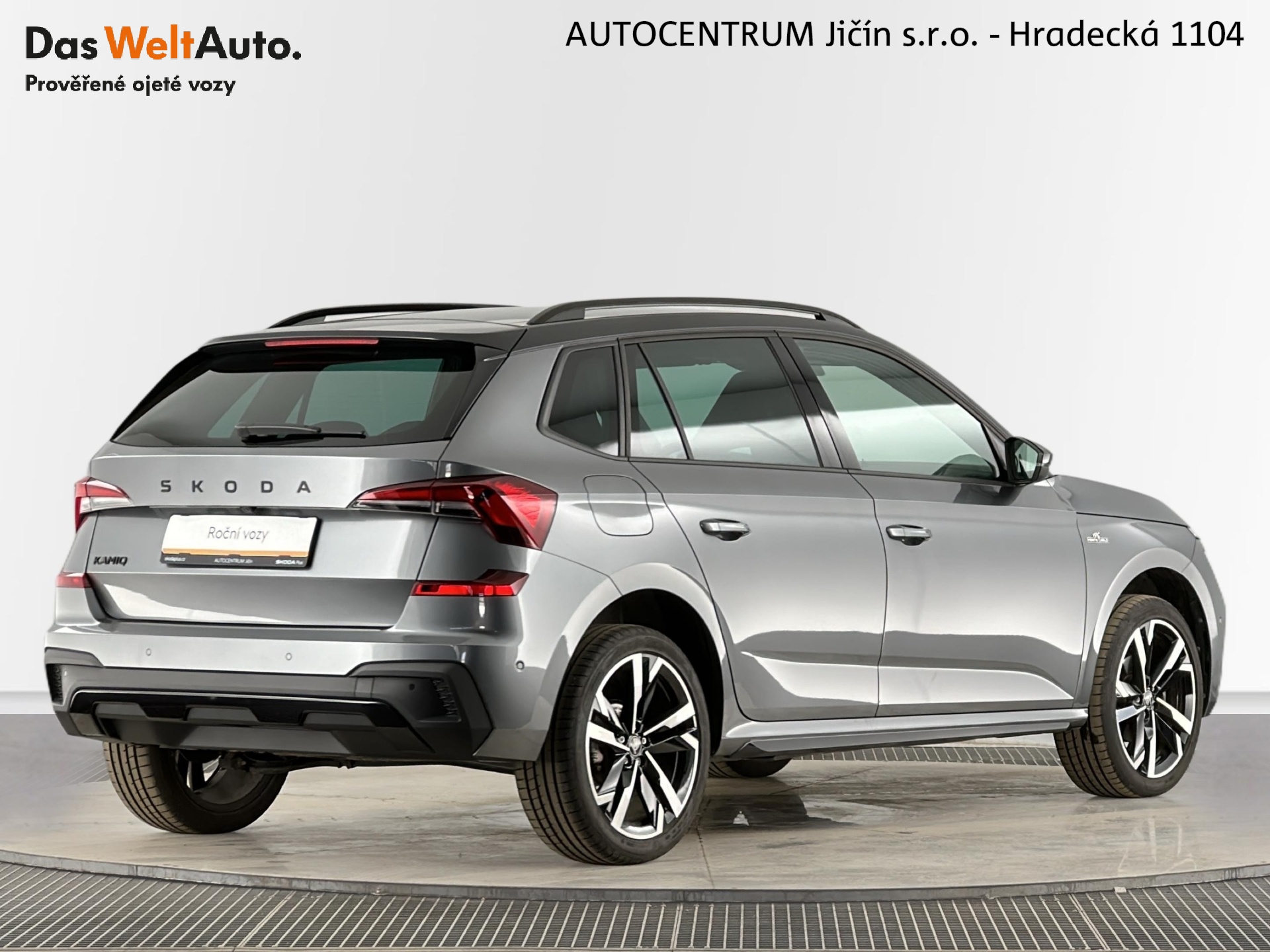 Škoda Kamiq