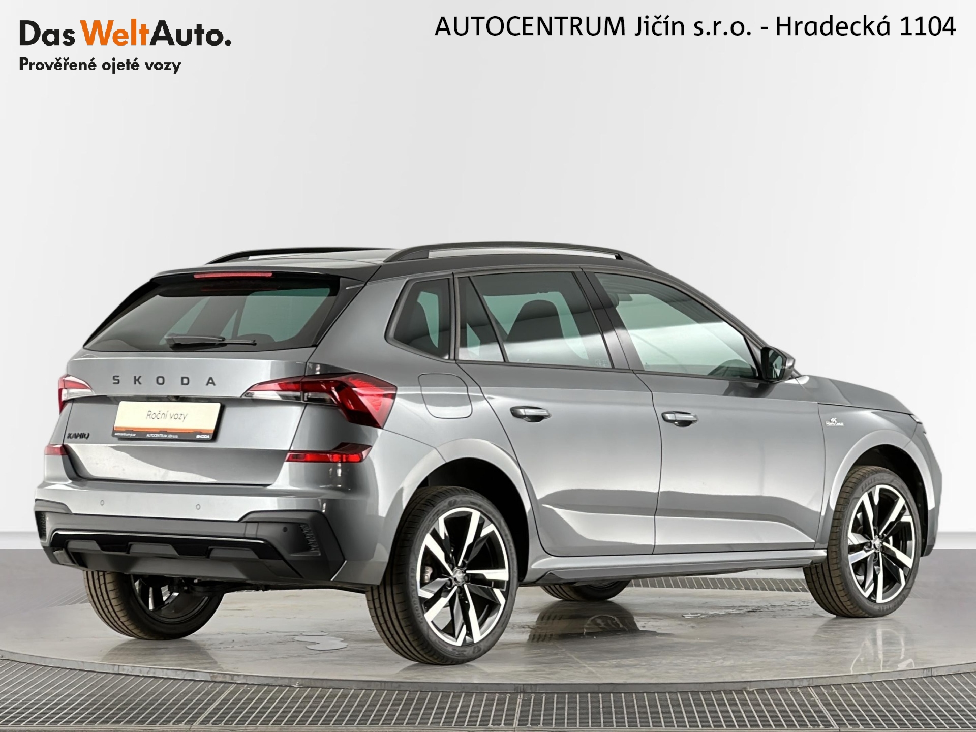 Škoda Kamiq
