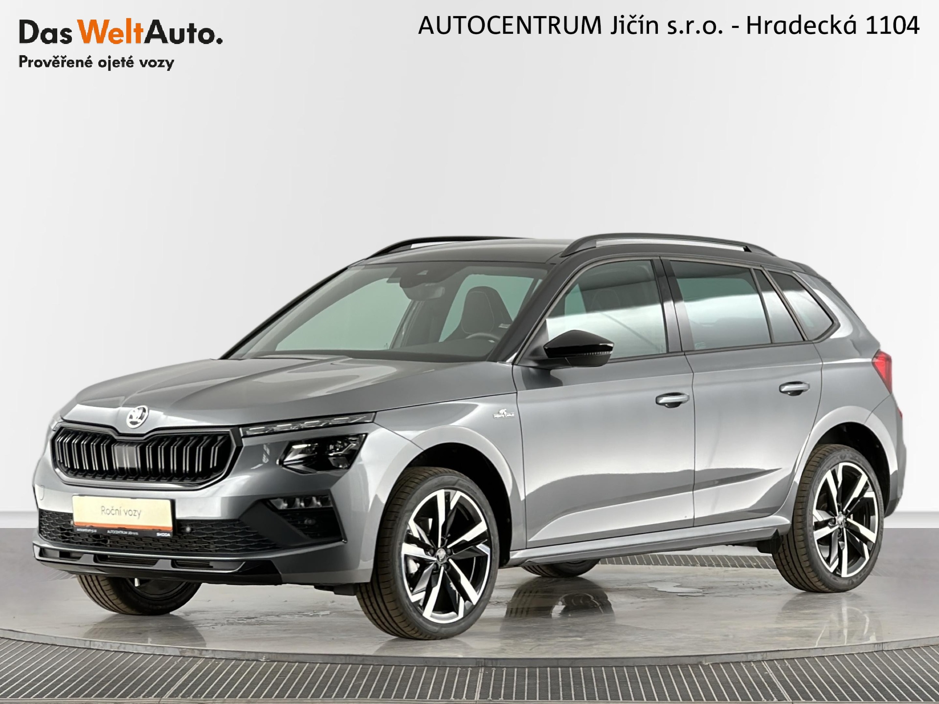 Škoda Kamiq