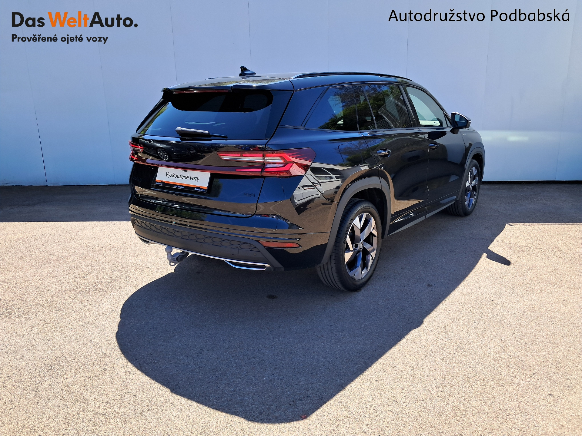 Škoda Kodiaq