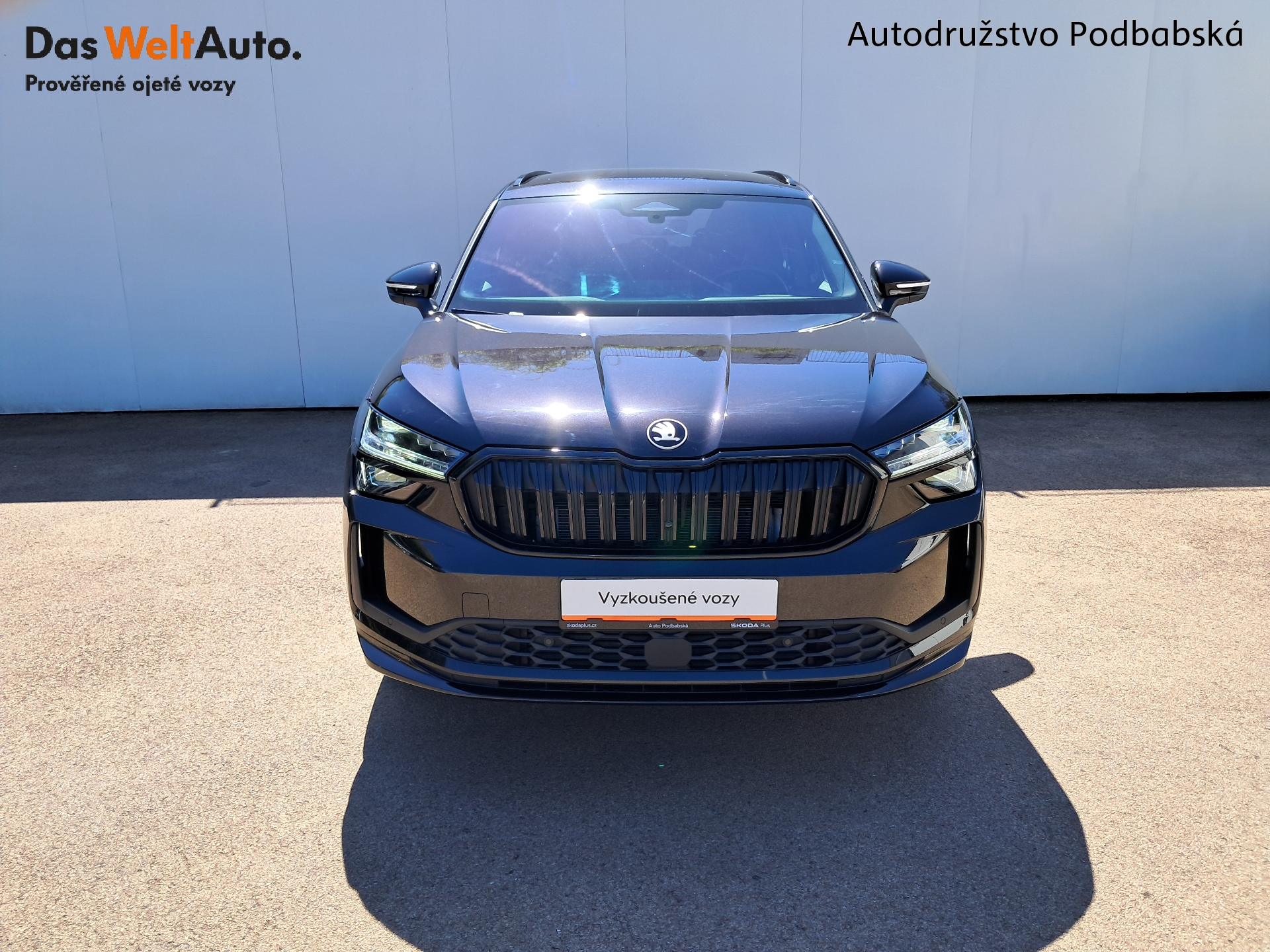 Škoda Kodiaq