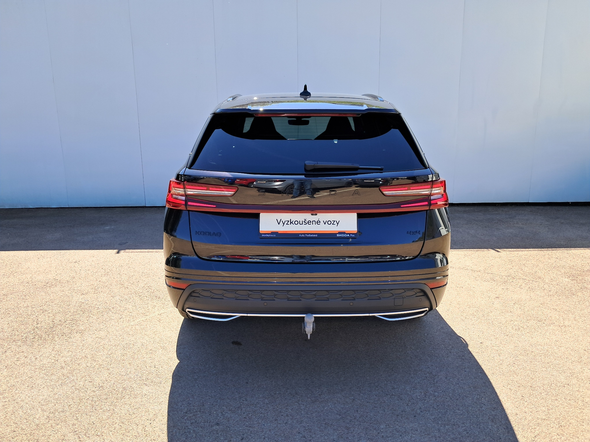 Škoda Kodiaq