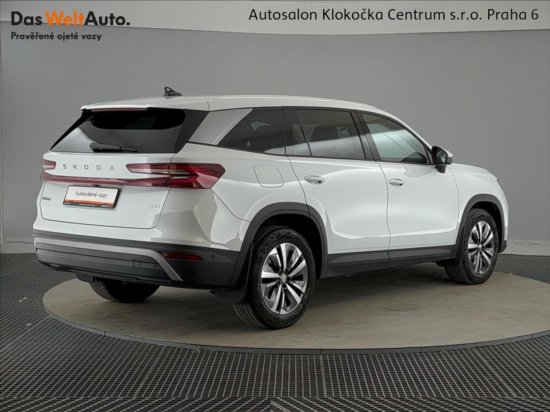 Škoda Kodiaq