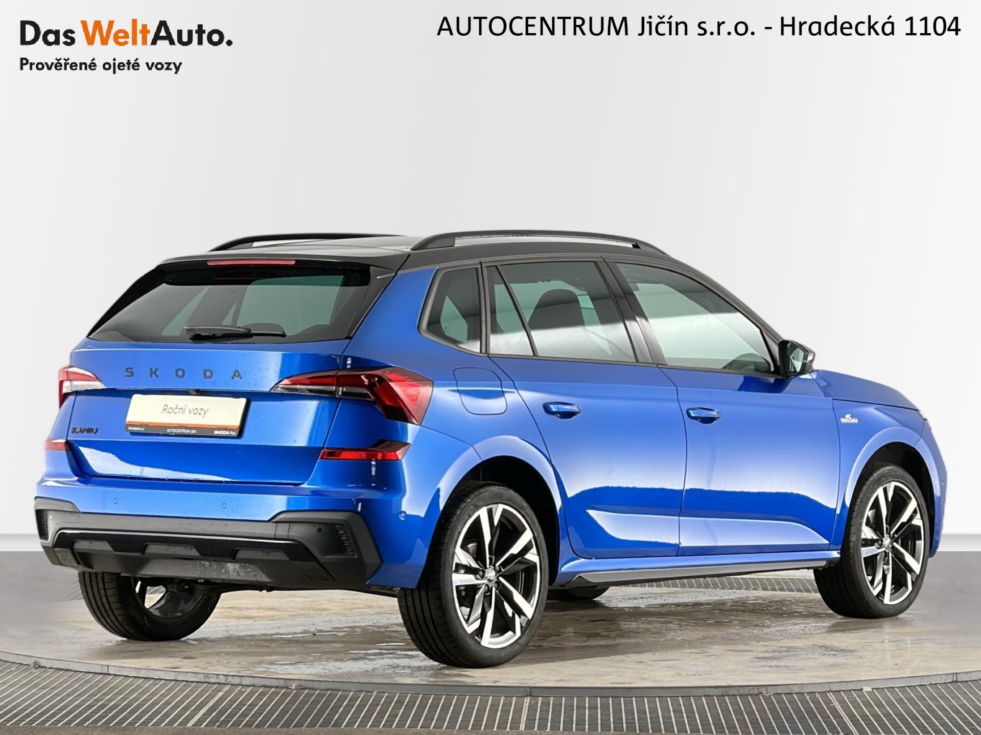 Škoda Kamiq