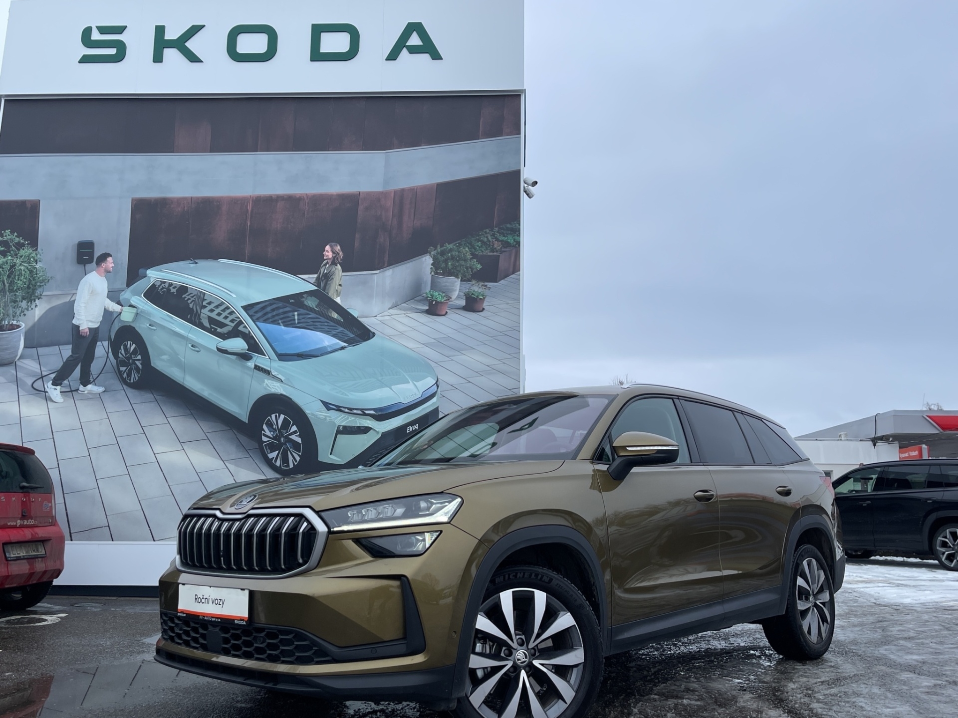 Škoda Kodiaq
