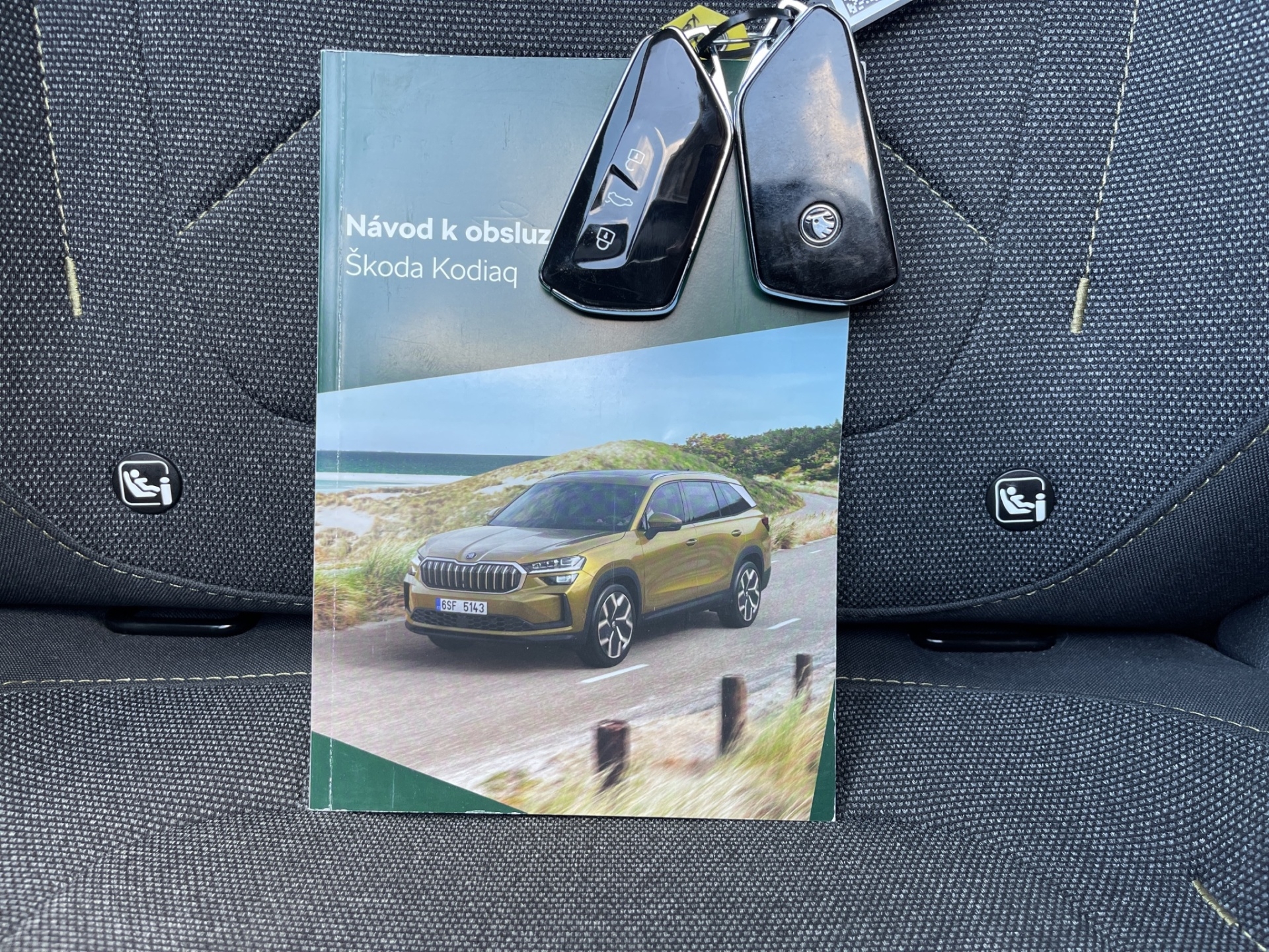 Škoda Kodiaq
