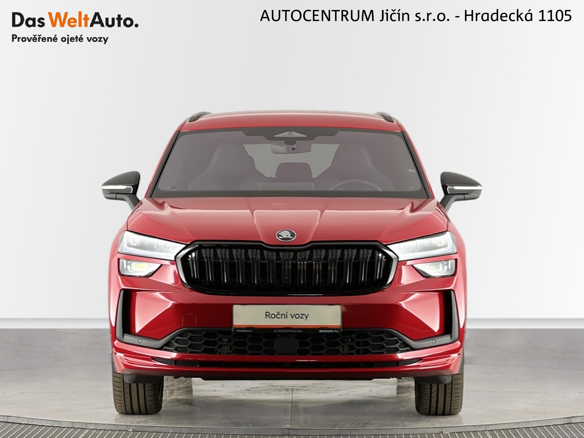 Škoda Kodiaq