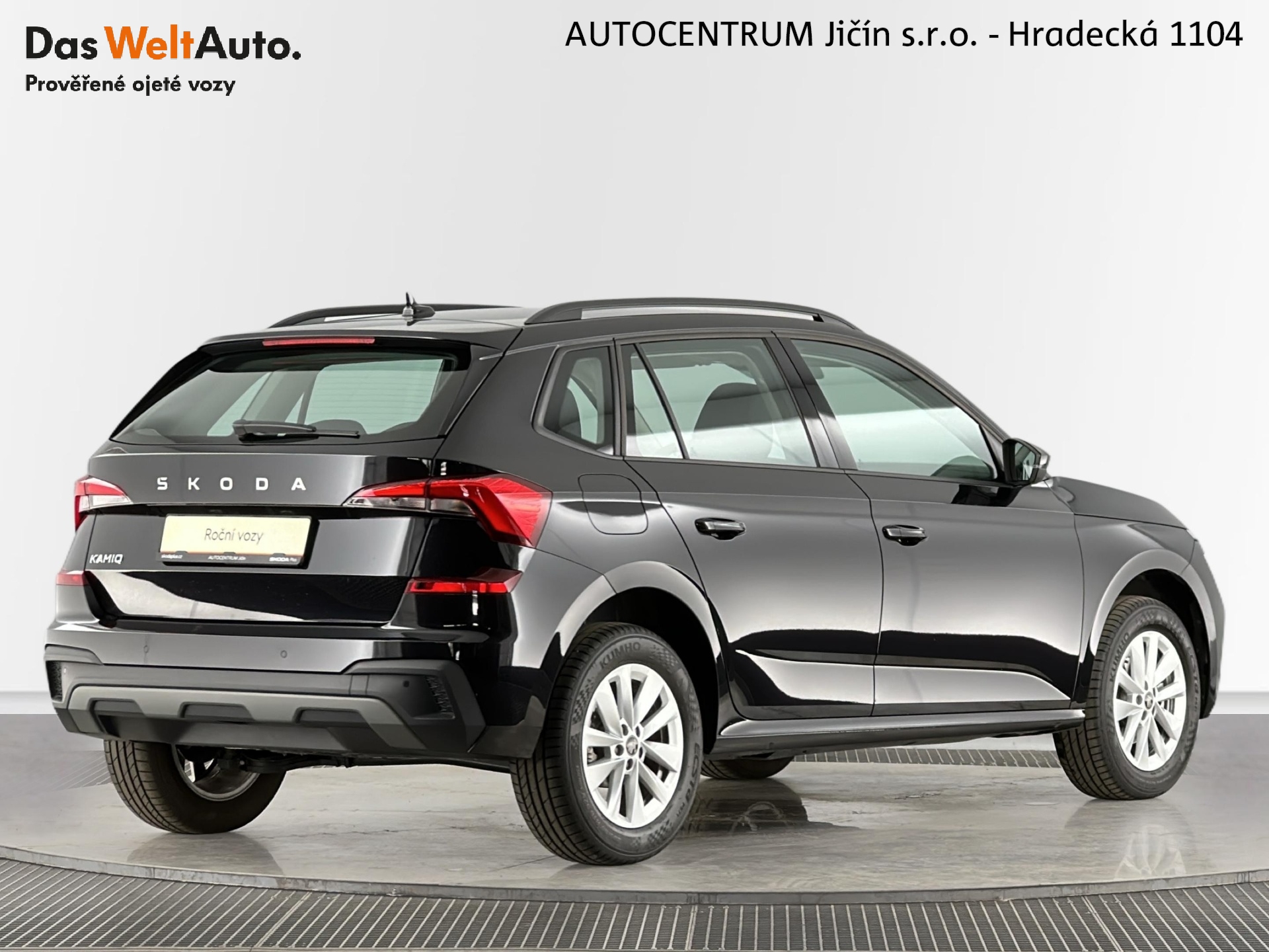 Škoda Kamiq