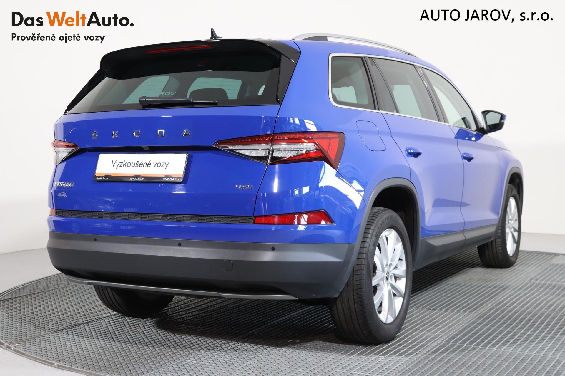 Škoda Kodiaq