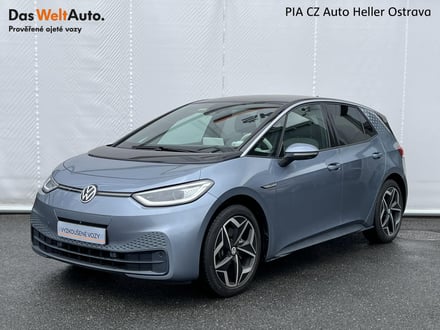 VW ID.3 Pro S 150kW