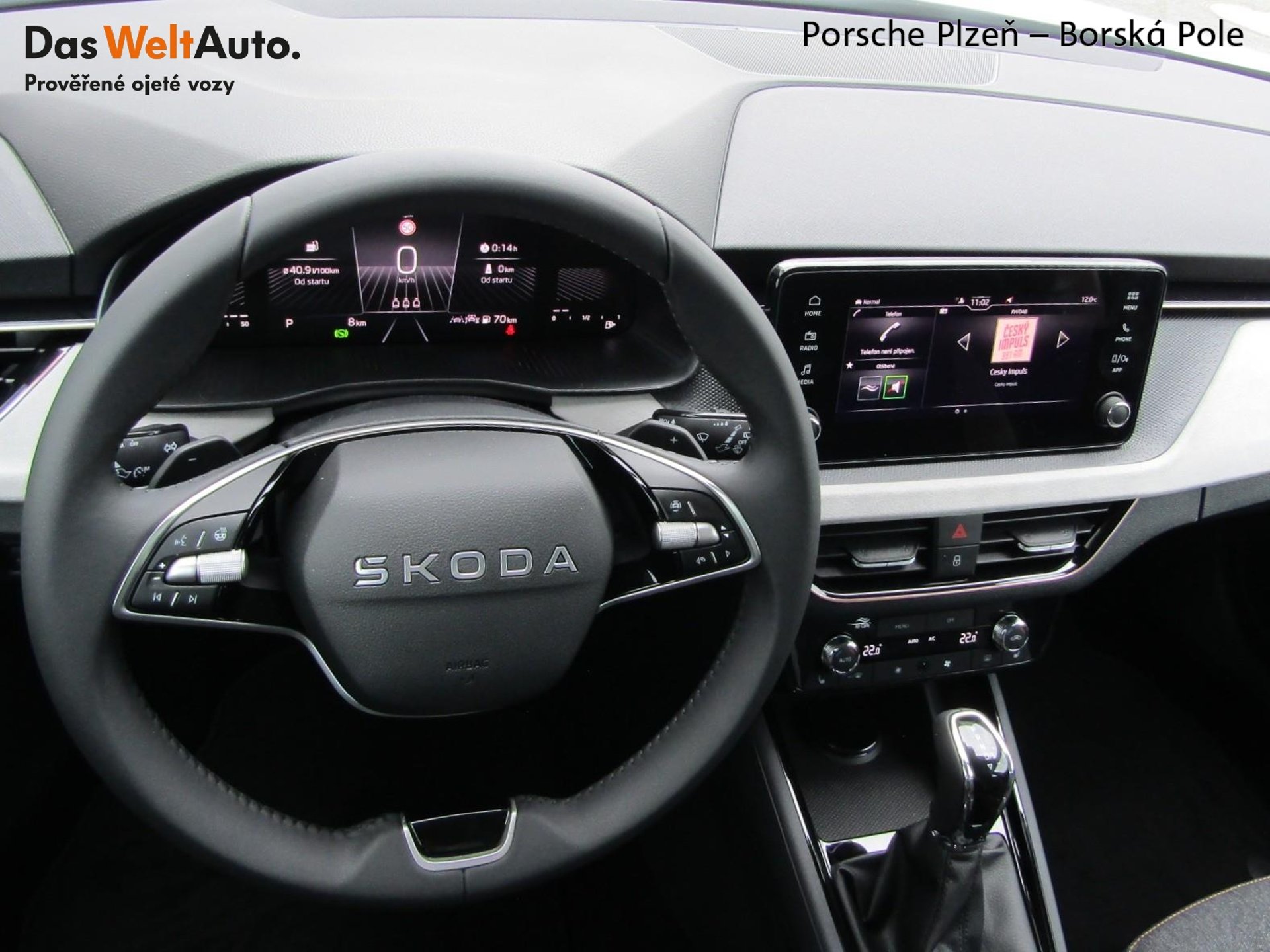 Škoda Kamiq