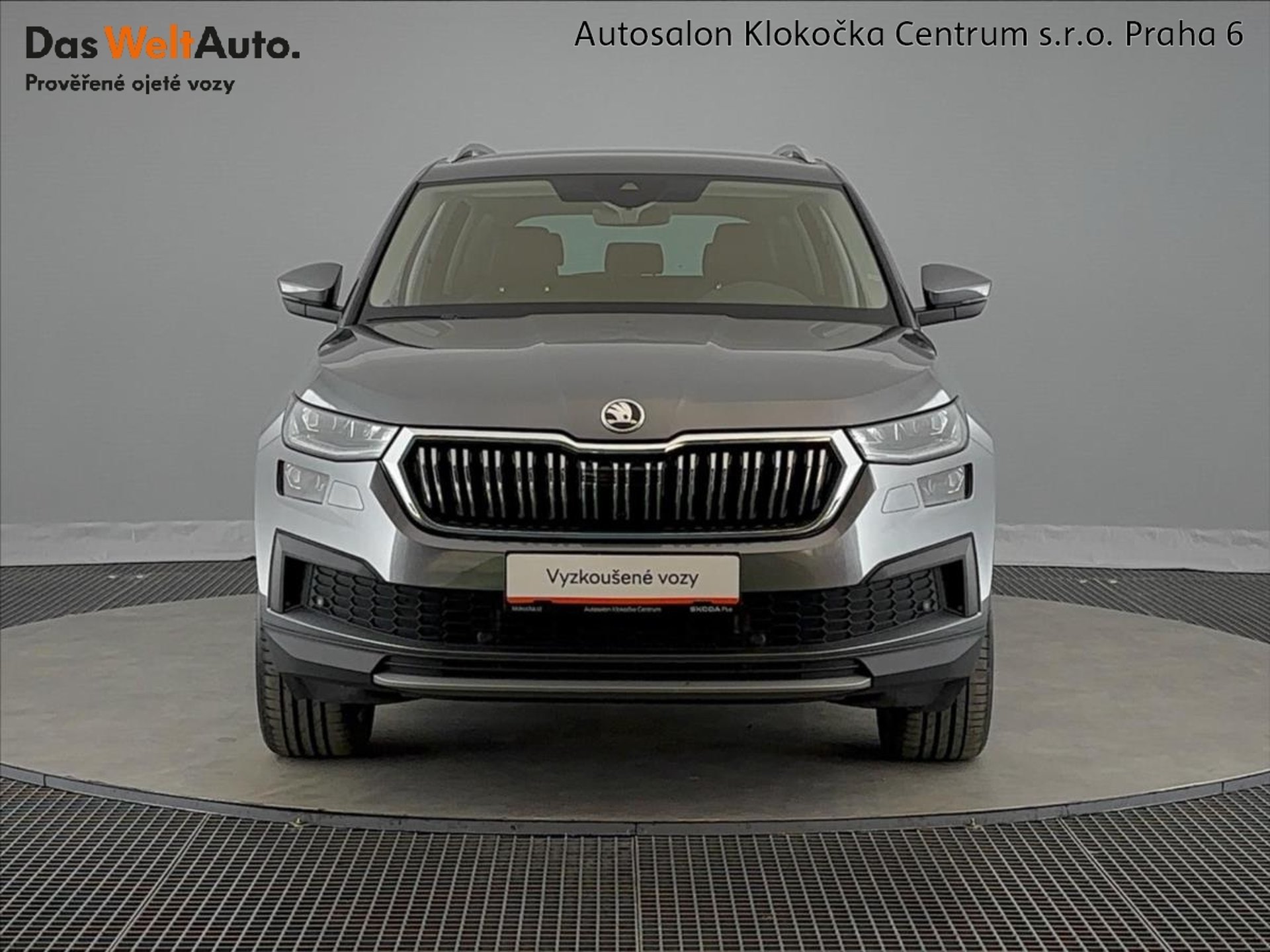 Škoda Kodiaq