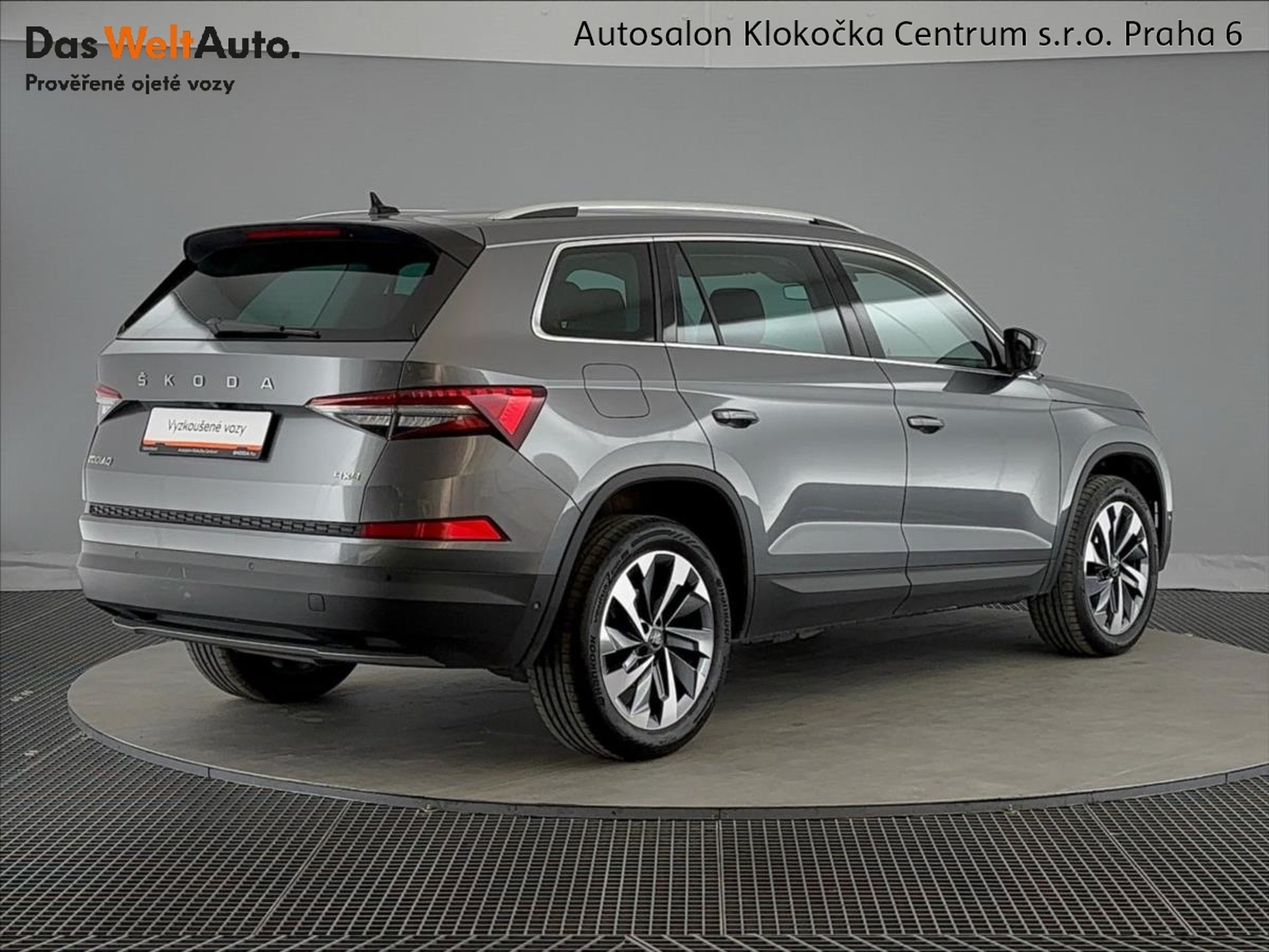 Škoda Kodiaq