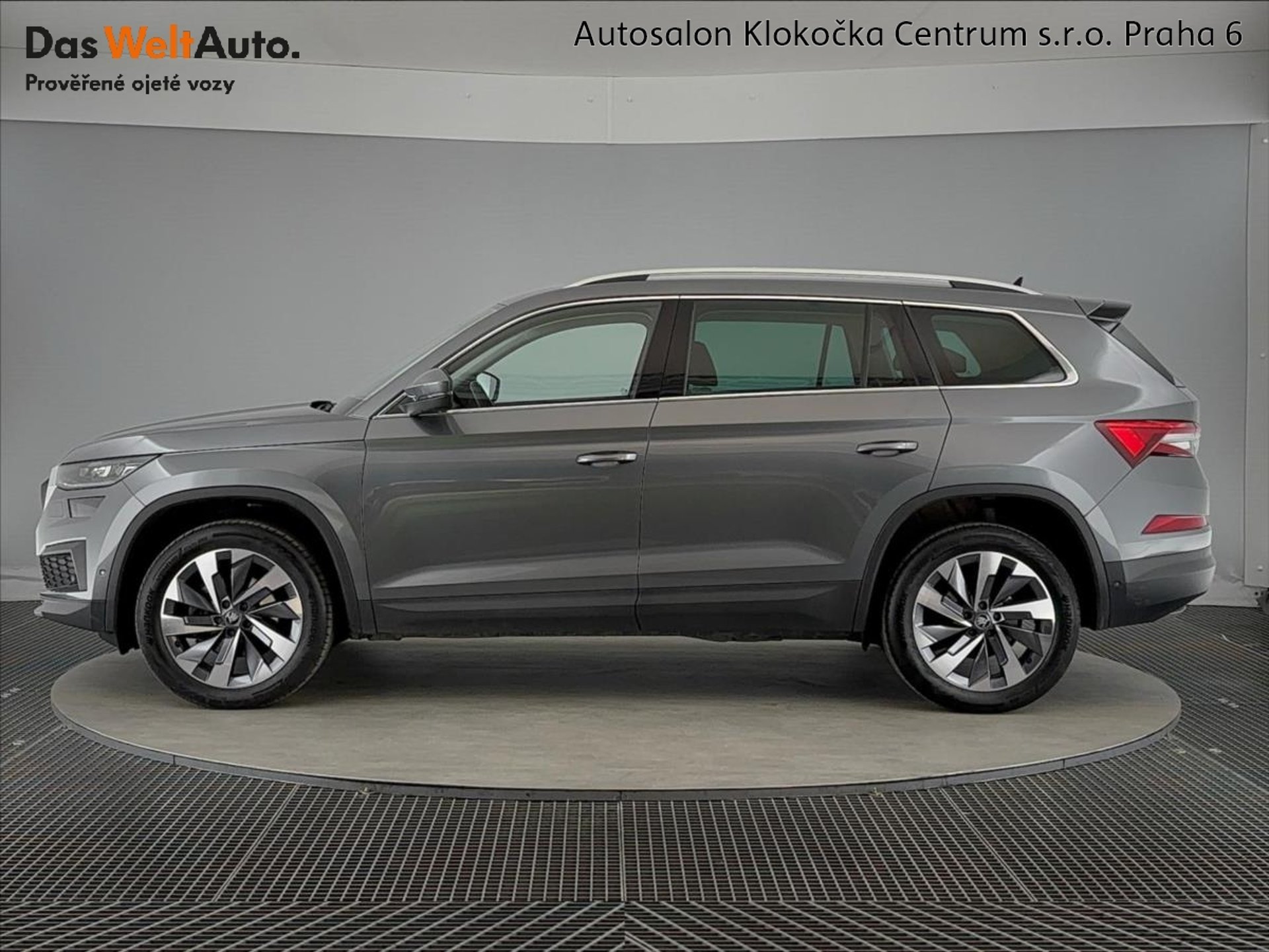 Škoda Kodiaq