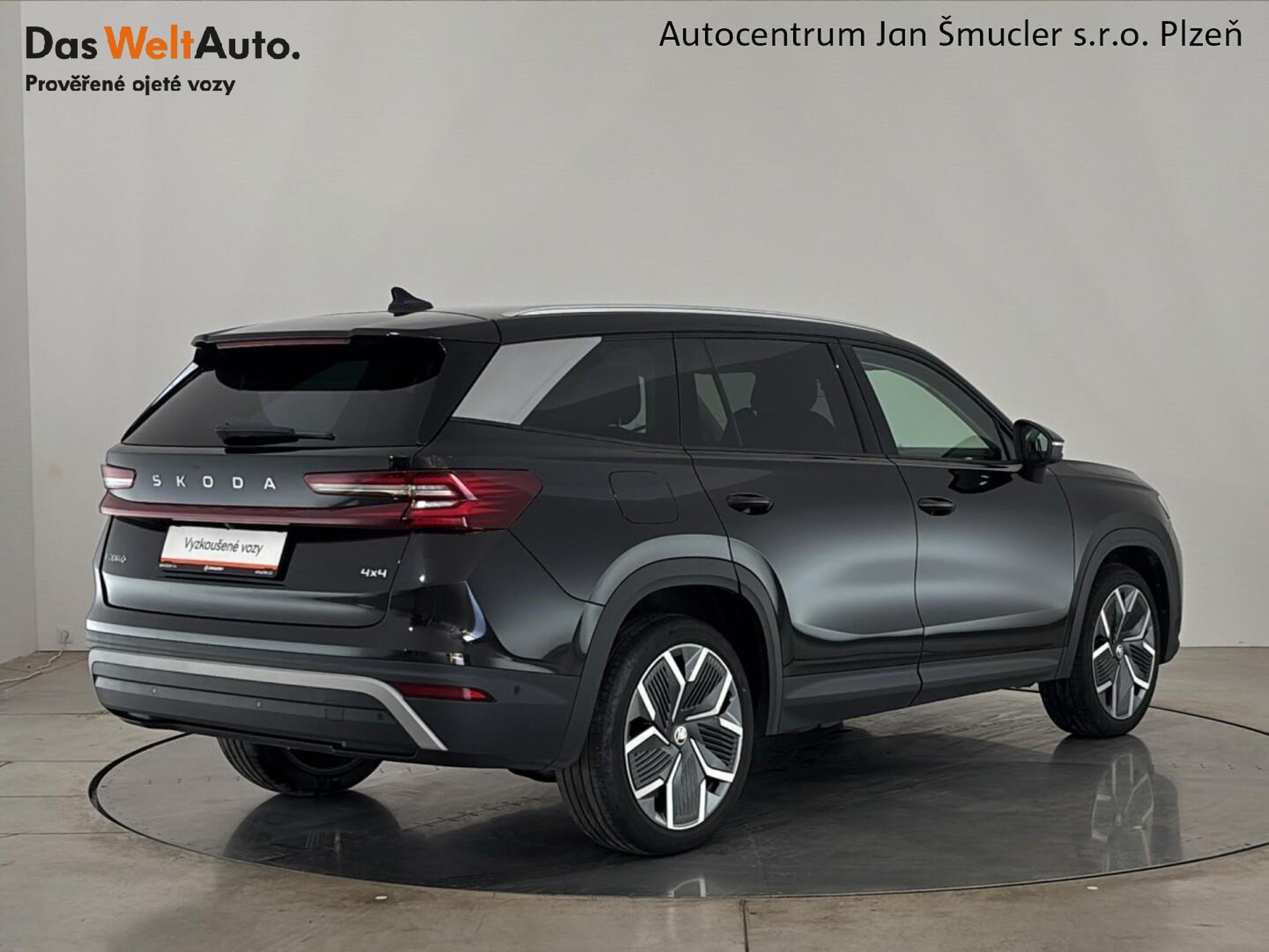 Škoda Kodiaq