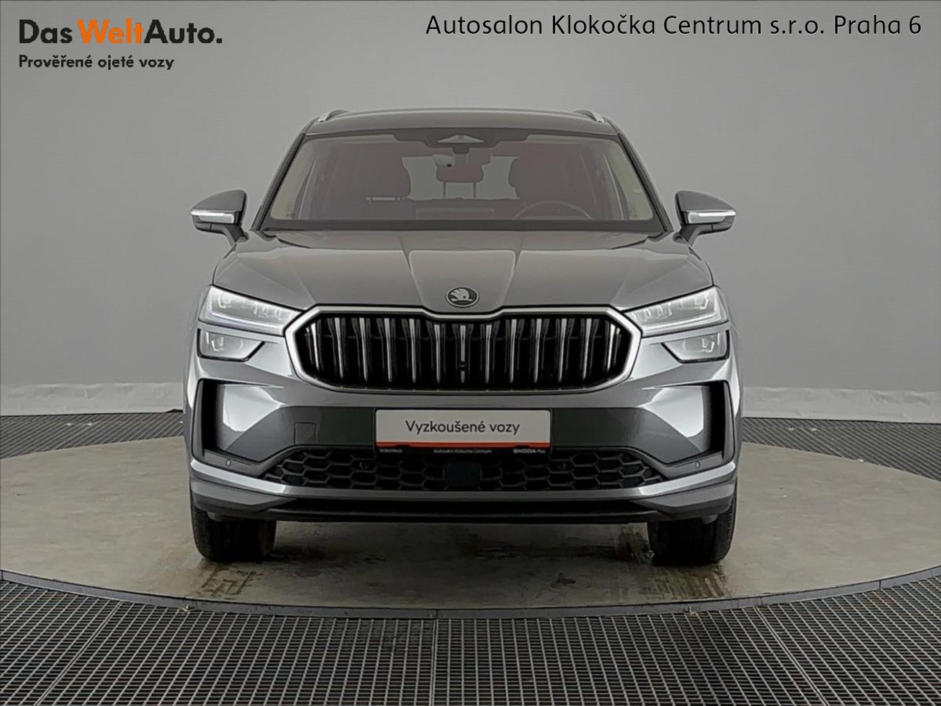 Škoda Kodiaq
