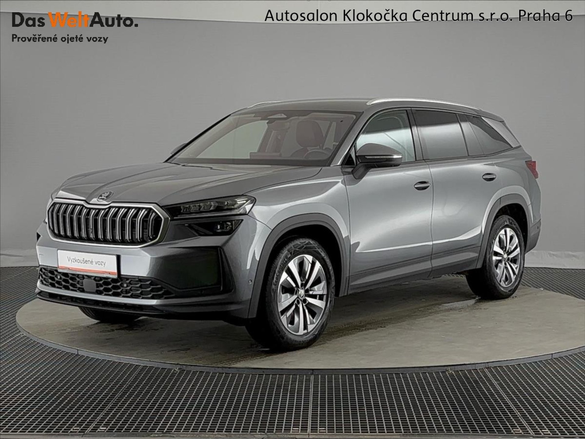 Škoda Kodiaq
