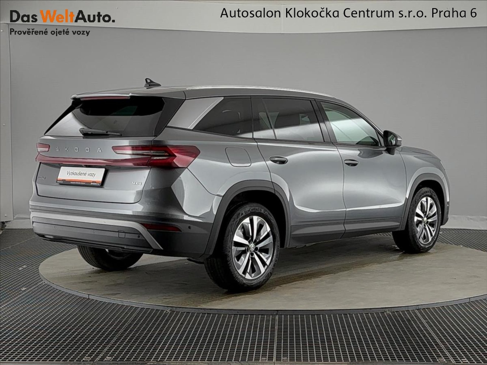 Škoda Kodiaq