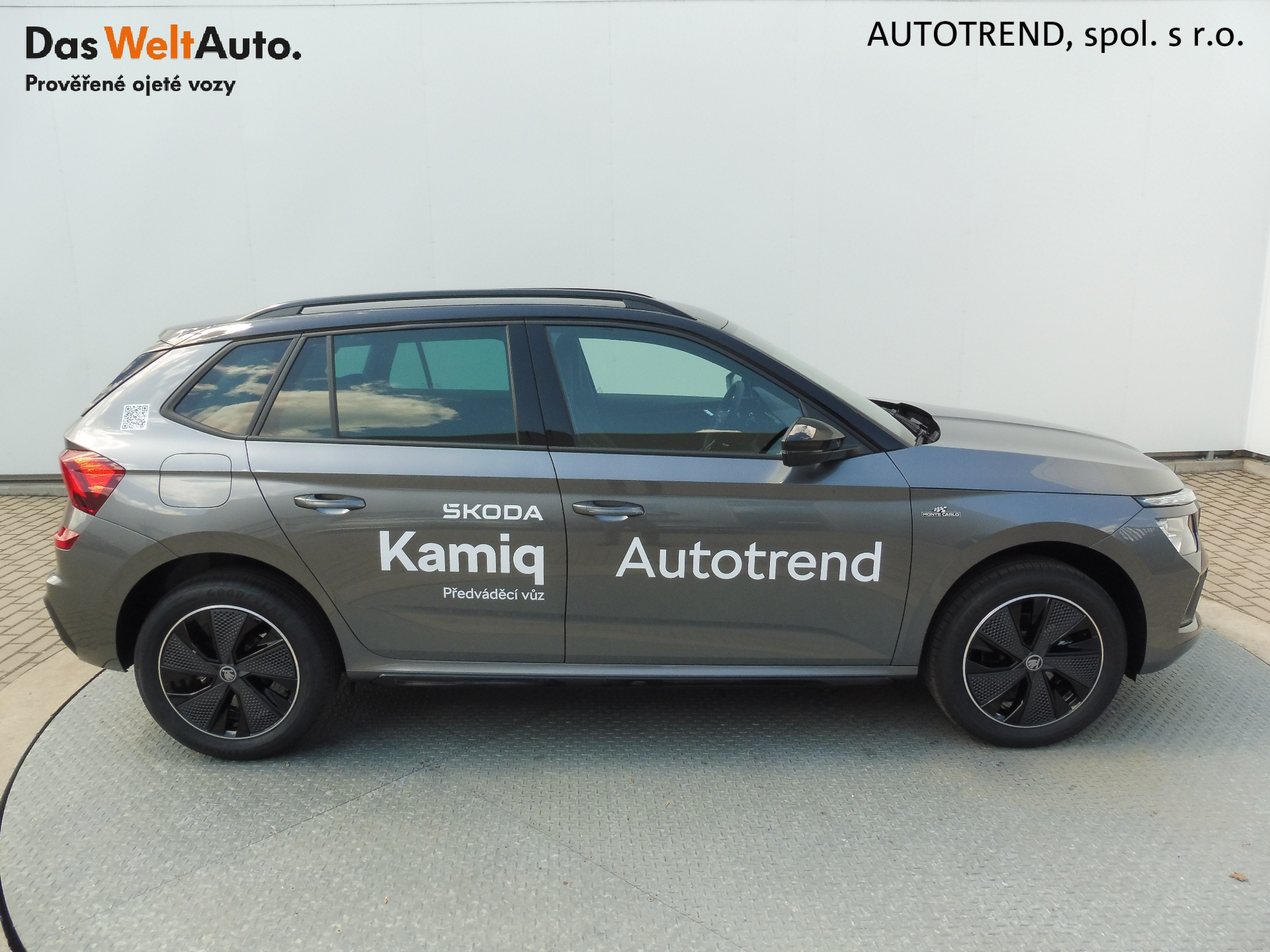 Škoda Kamiq