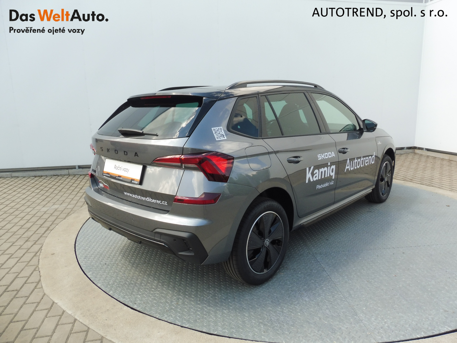 Škoda Kamiq
