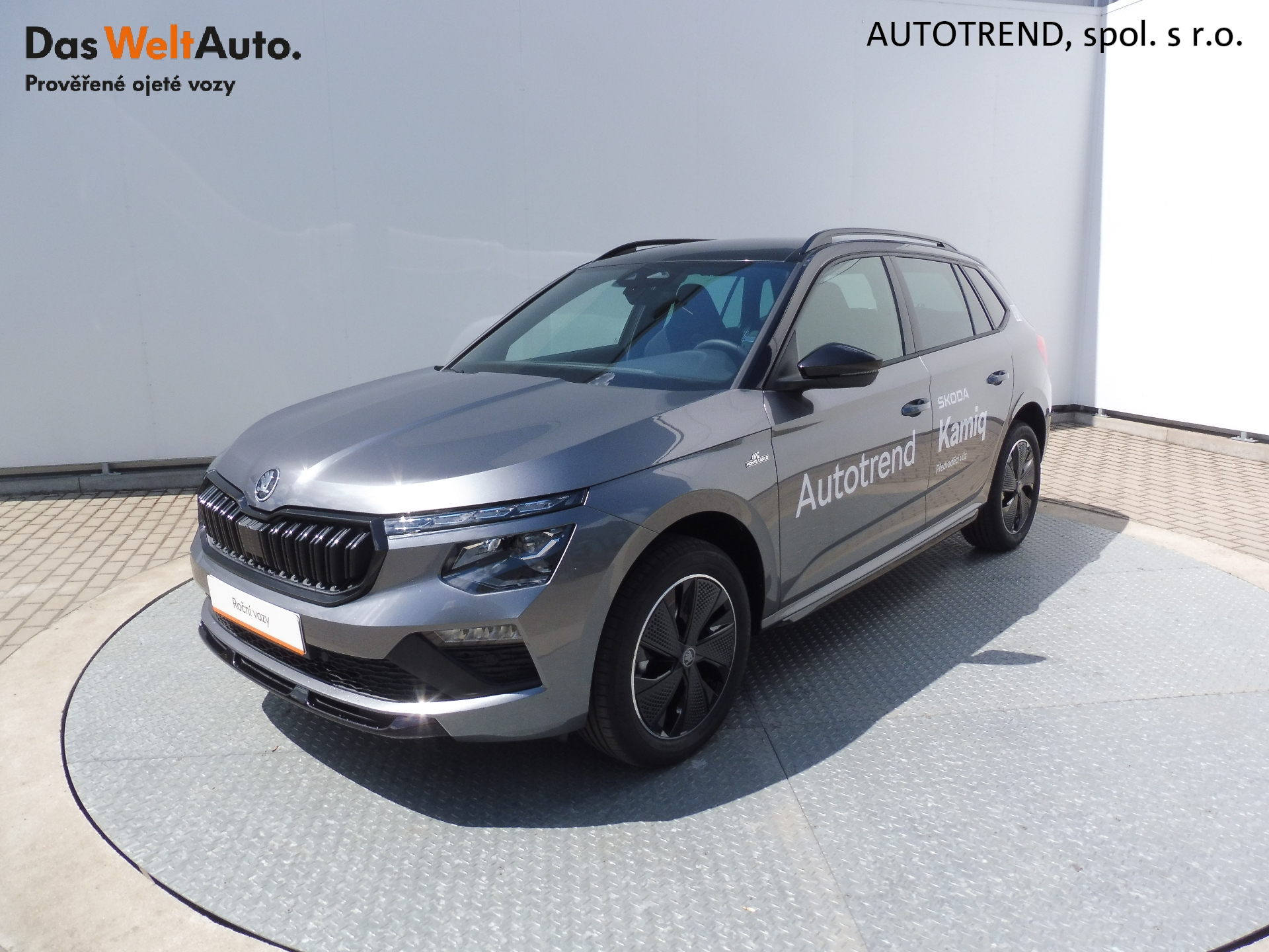 Škoda Kamiq
