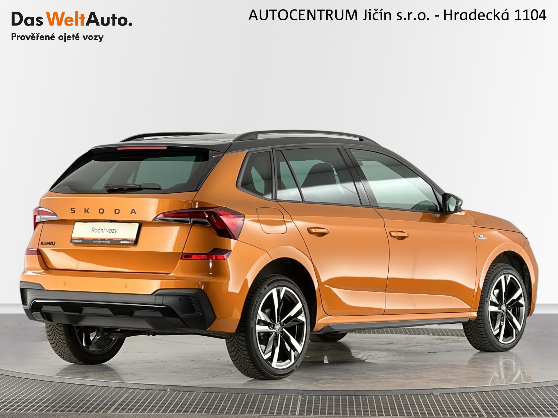 Škoda Kamiq
