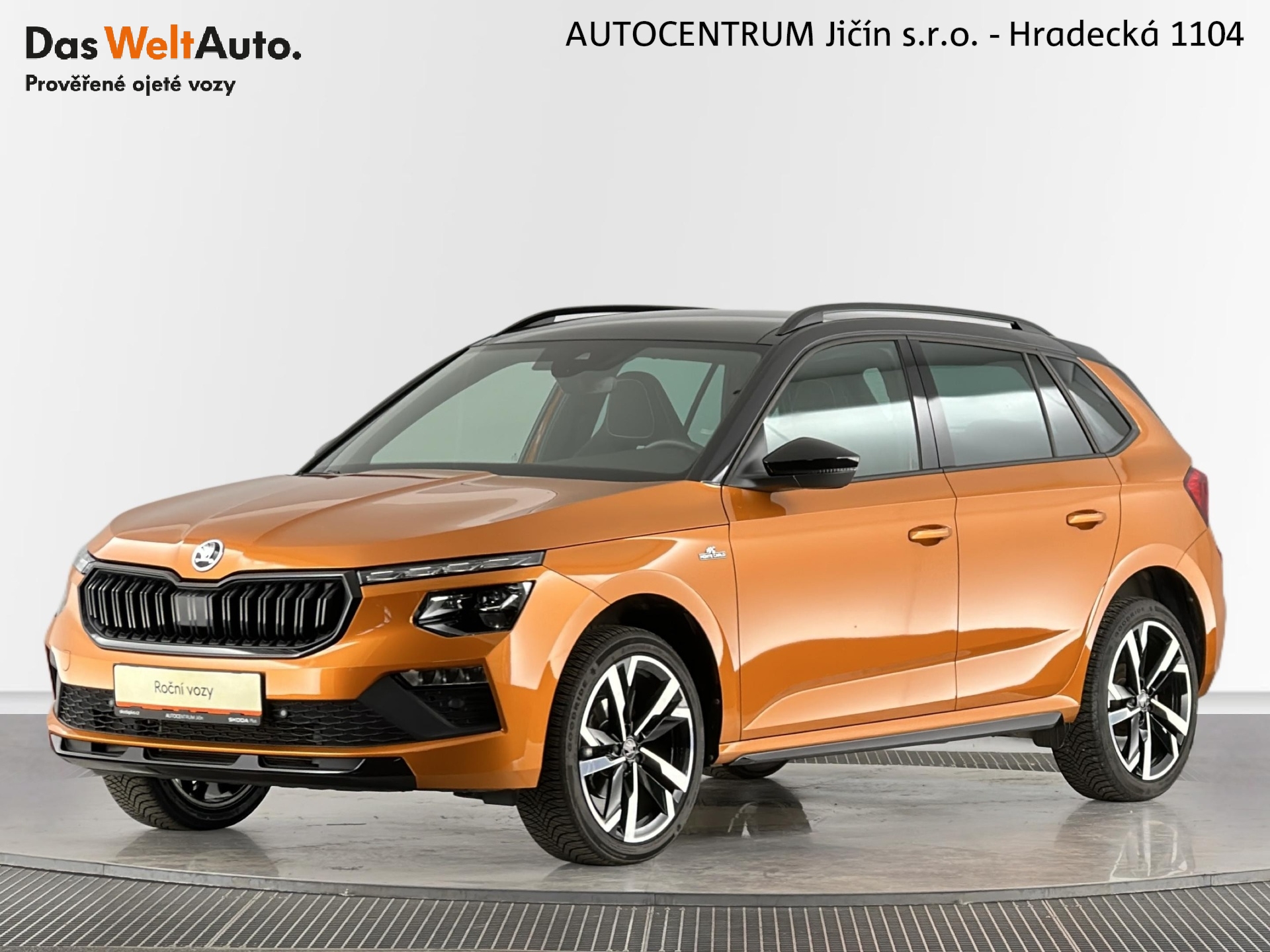 Škoda Kamiq