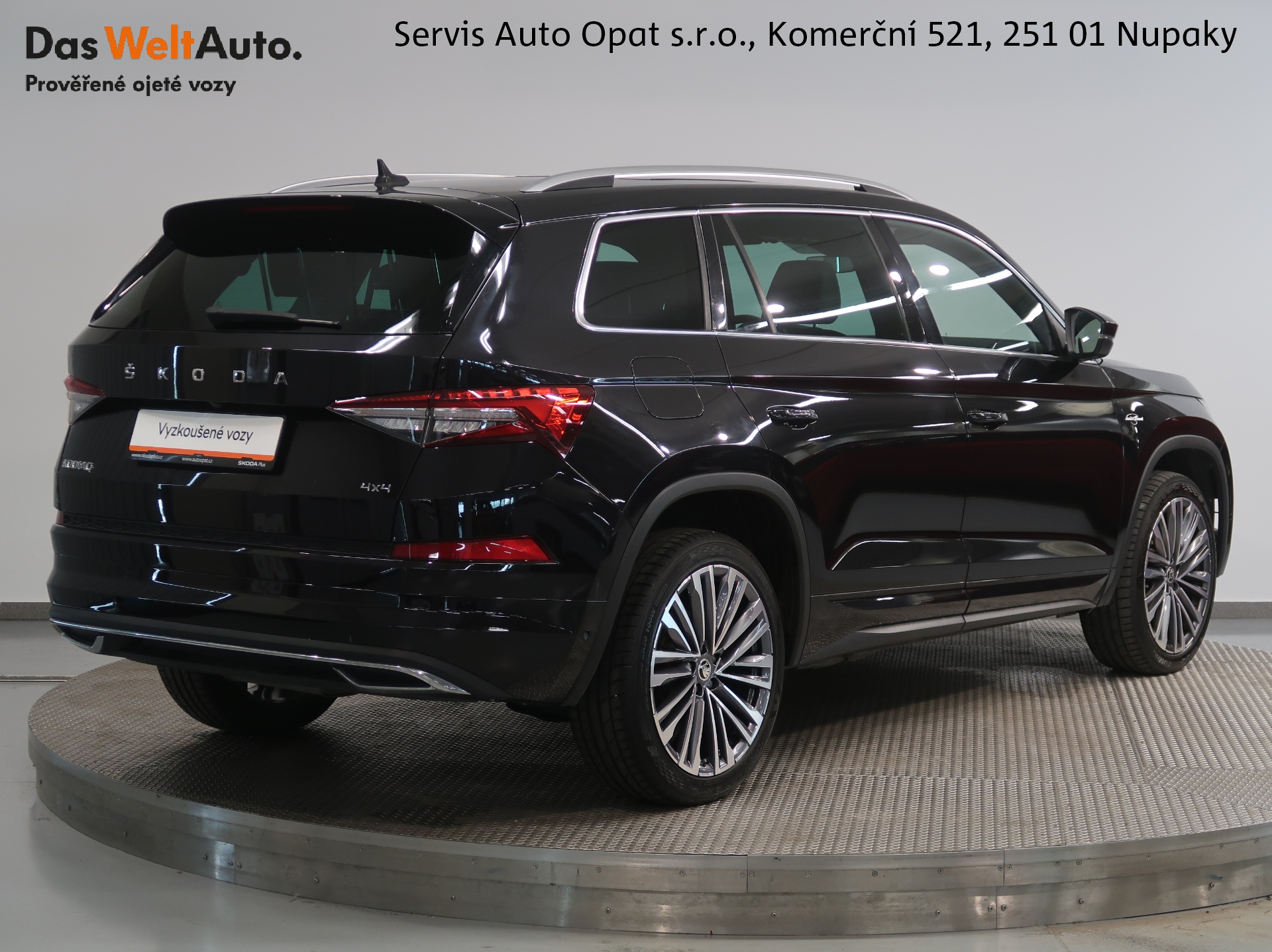 Škoda Kodiaq