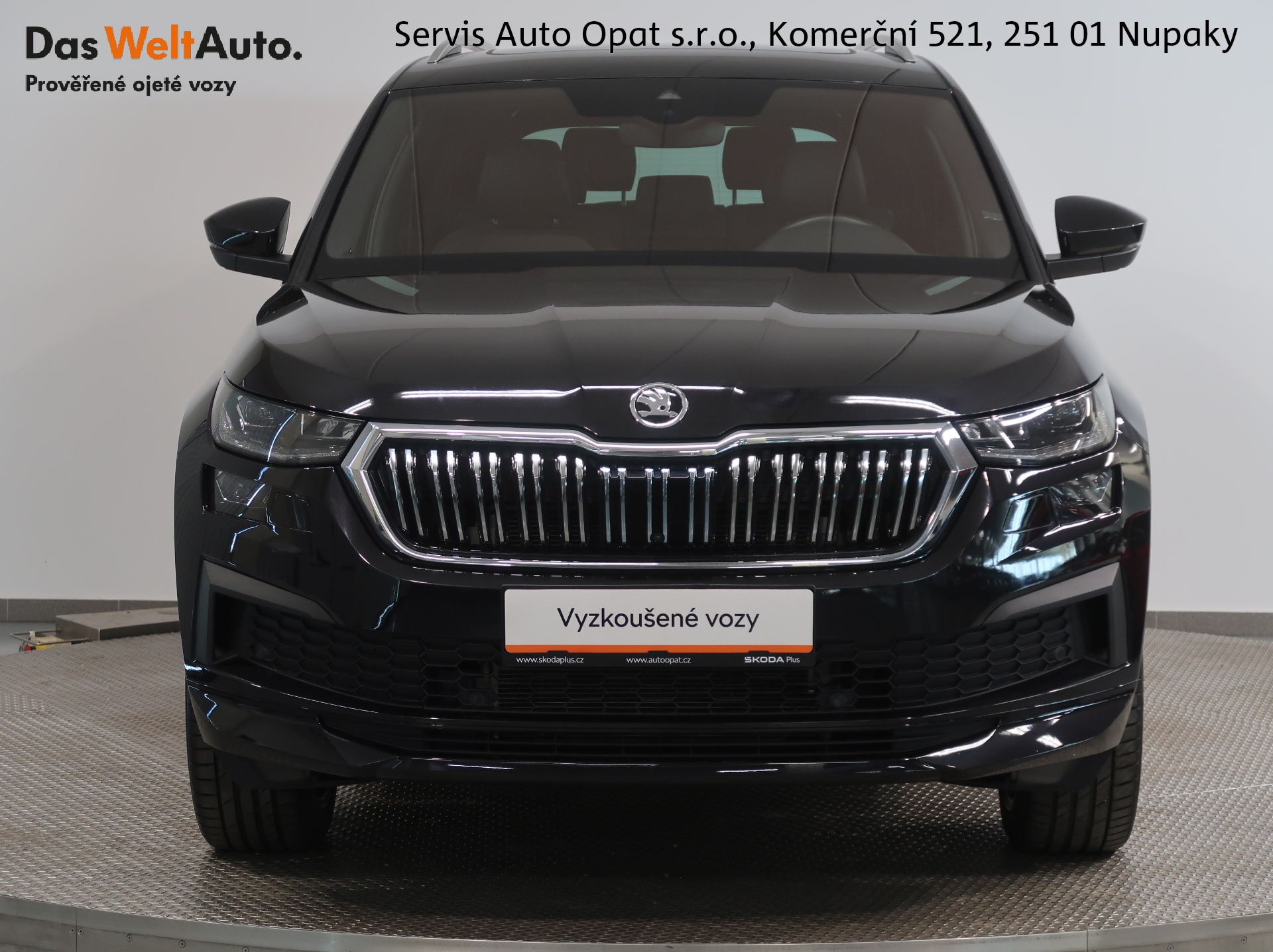 Škoda Kodiaq