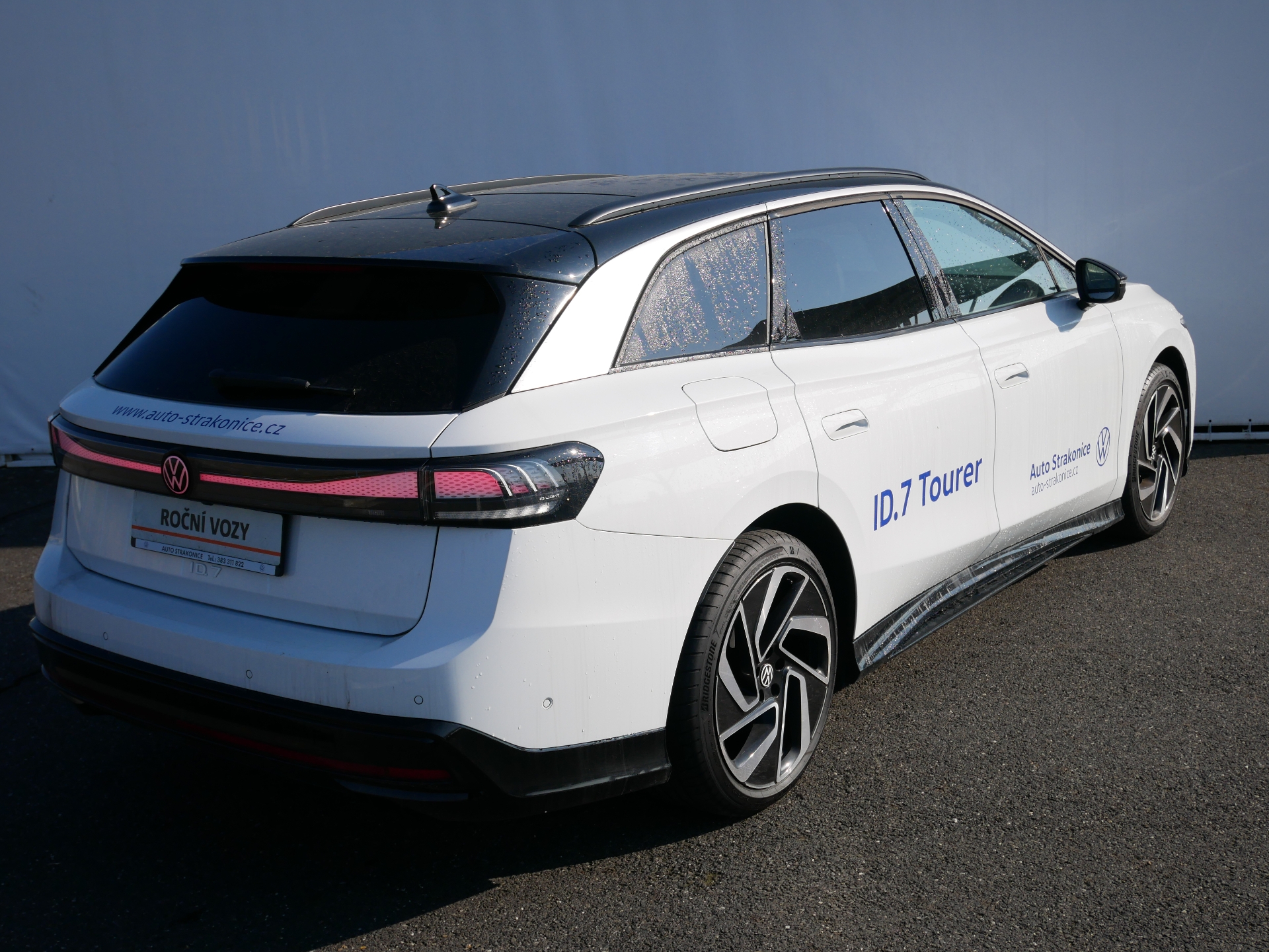 Volkswagen ID.7 Tourer