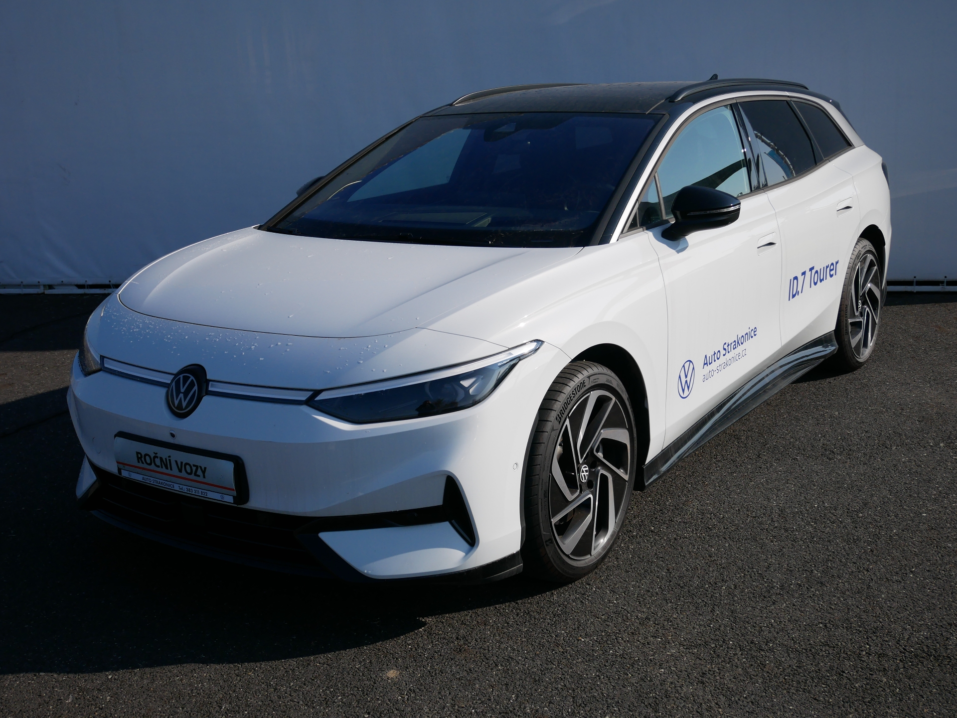 Volkswagen ID.7 Tourer