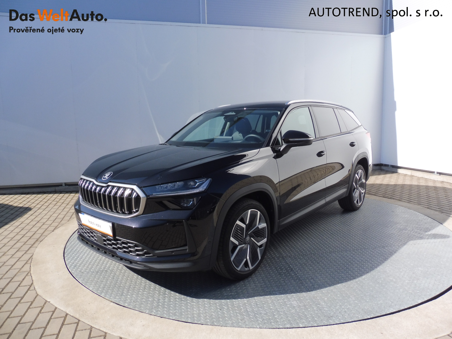 Škoda Kodiaq