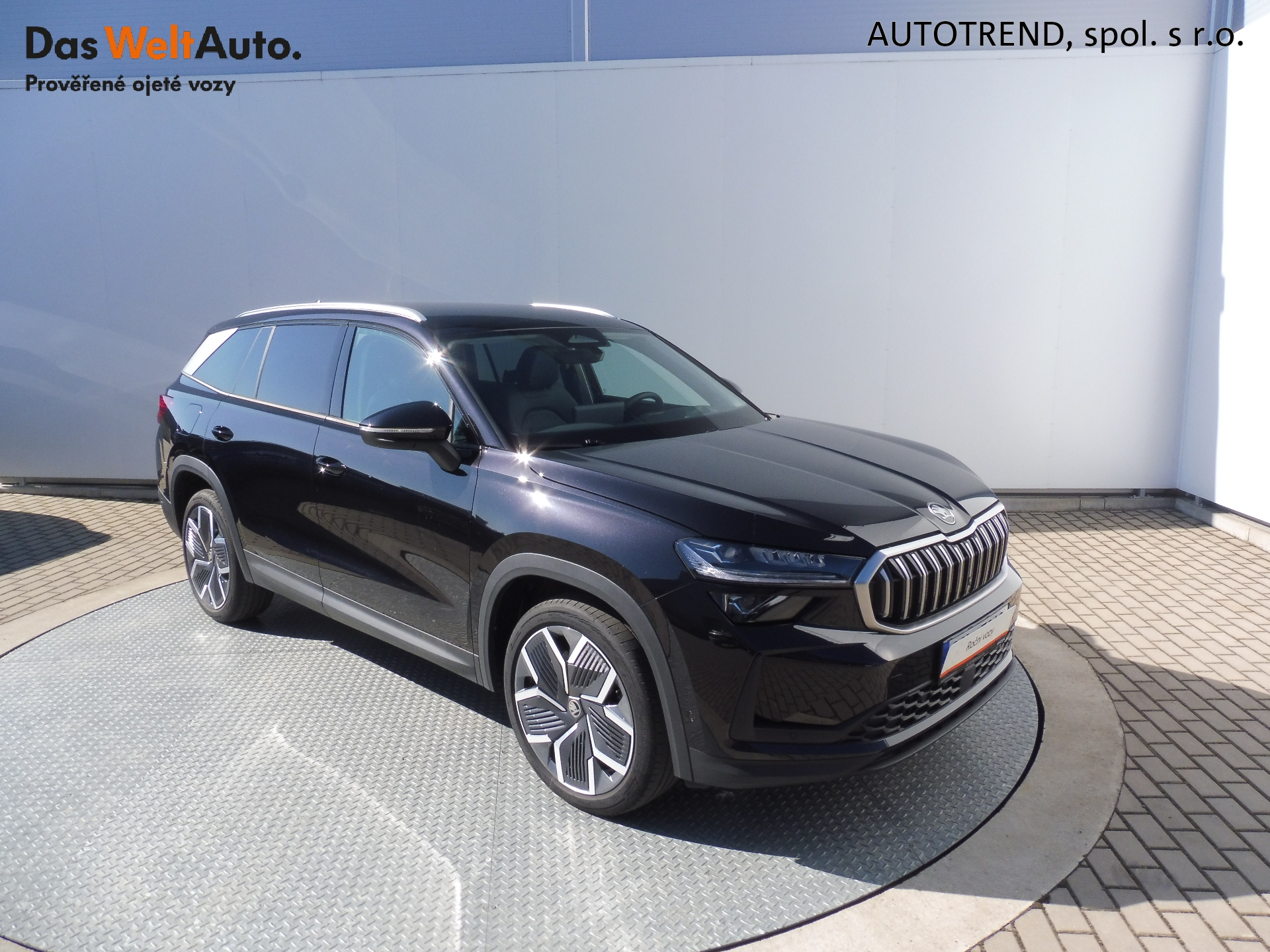 Škoda Kodiaq
