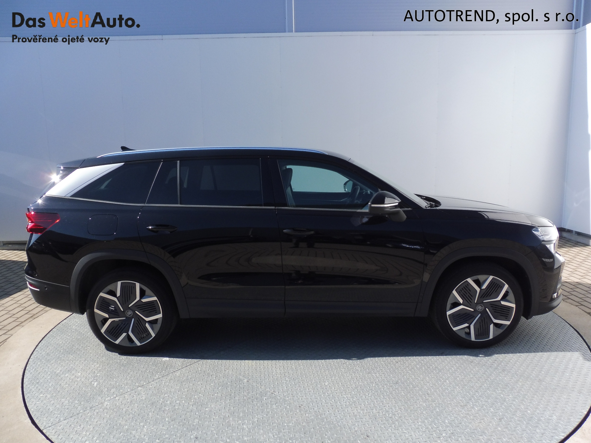 Škoda Kodiaq