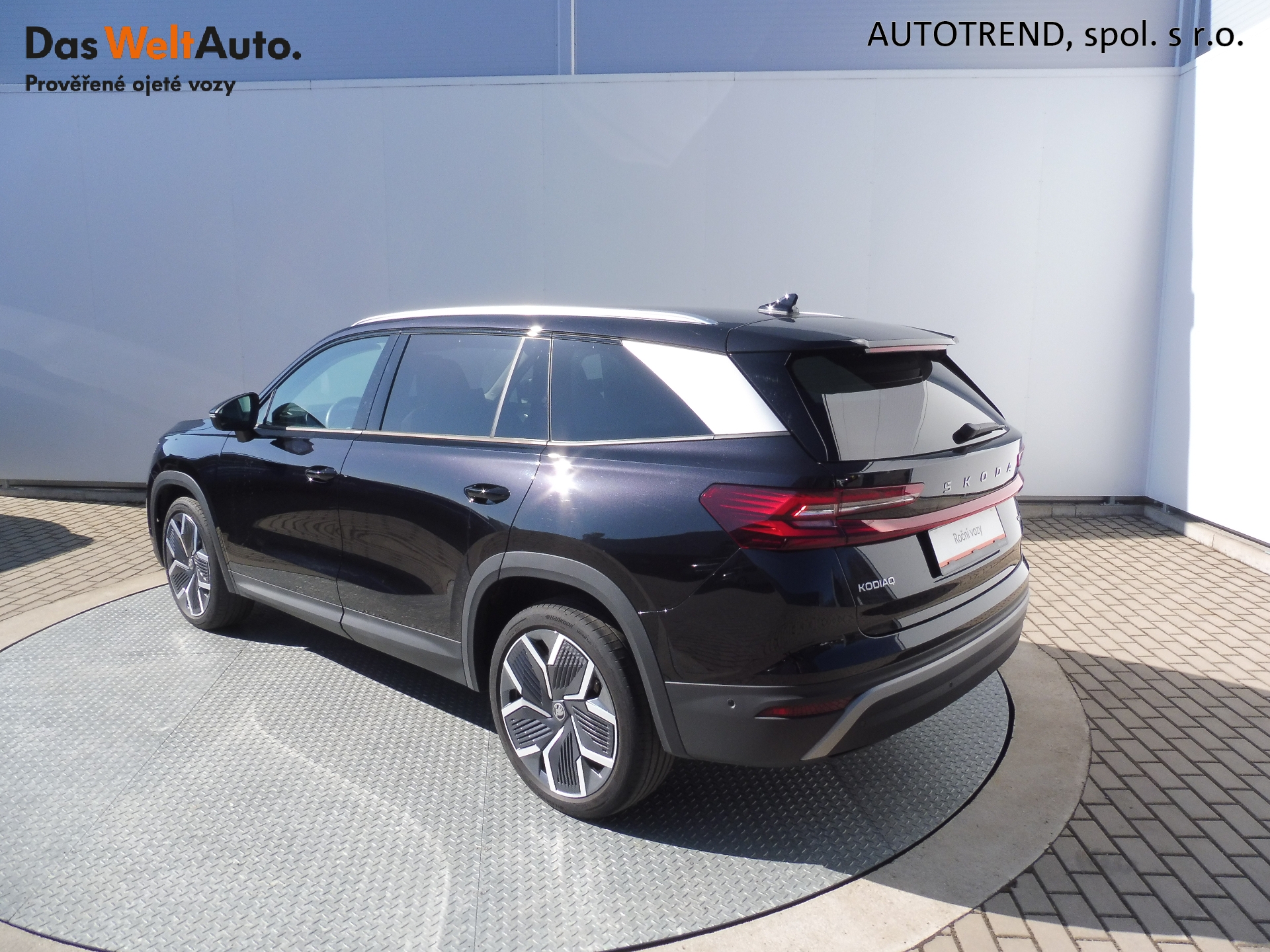 Škoda Kodiaq