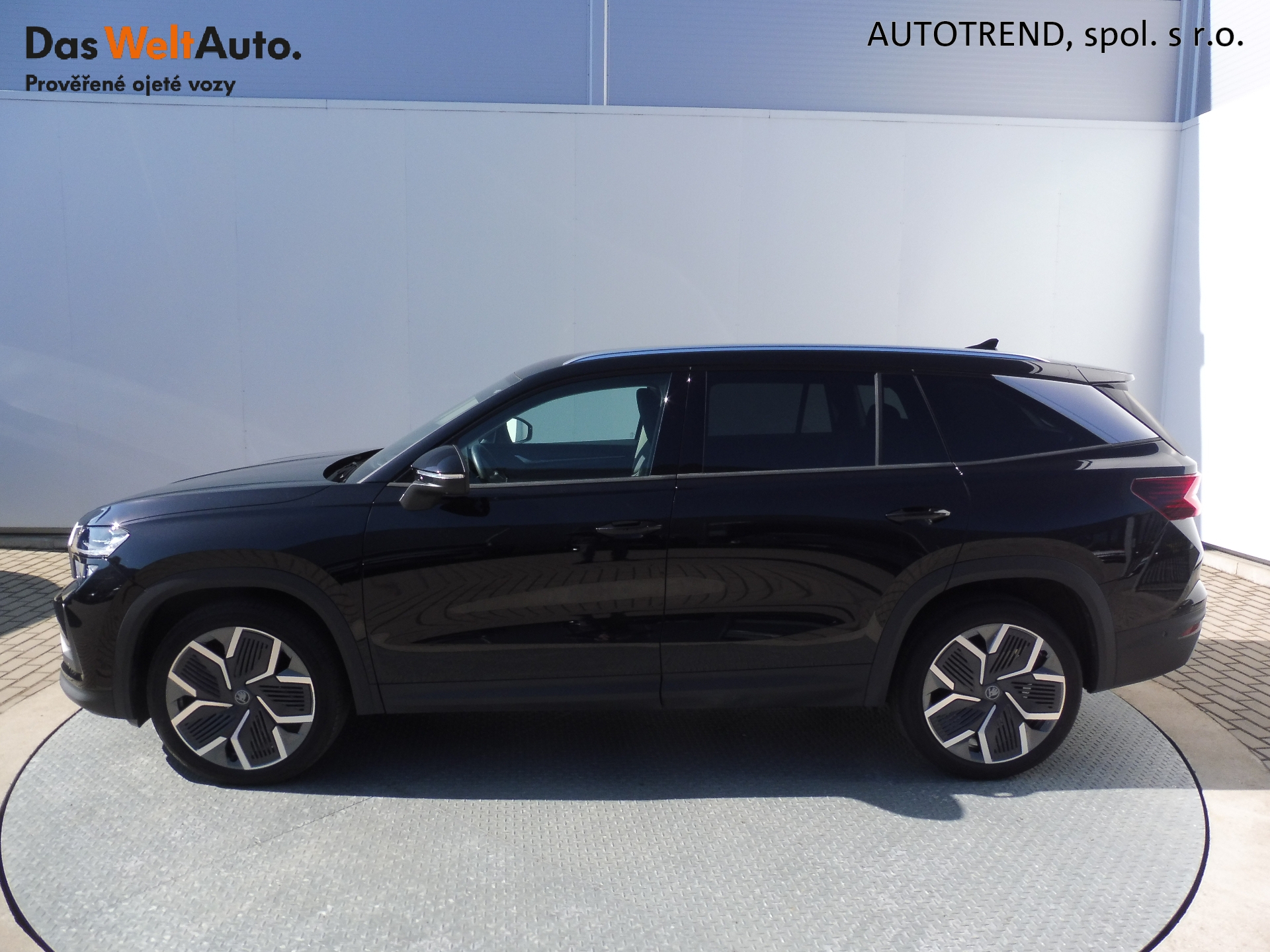 Škoda Kodiaq
