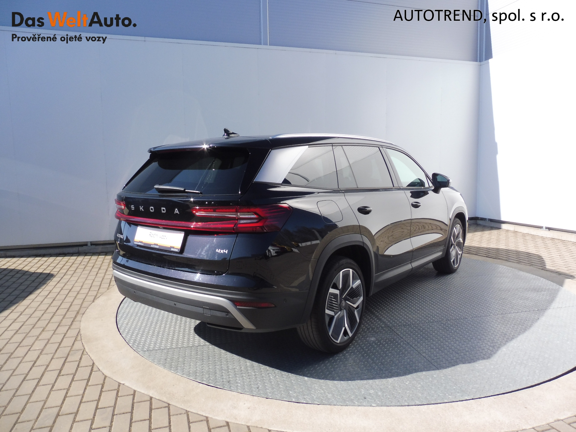 Škoda Kodiaq